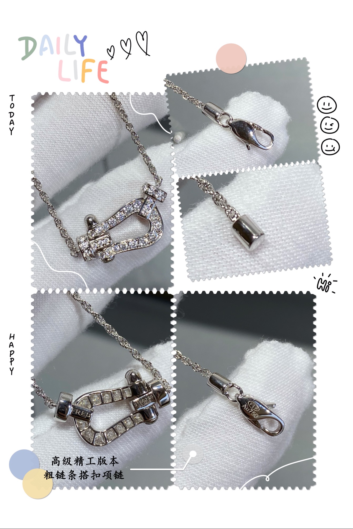 Fred Necklace Rose Gold