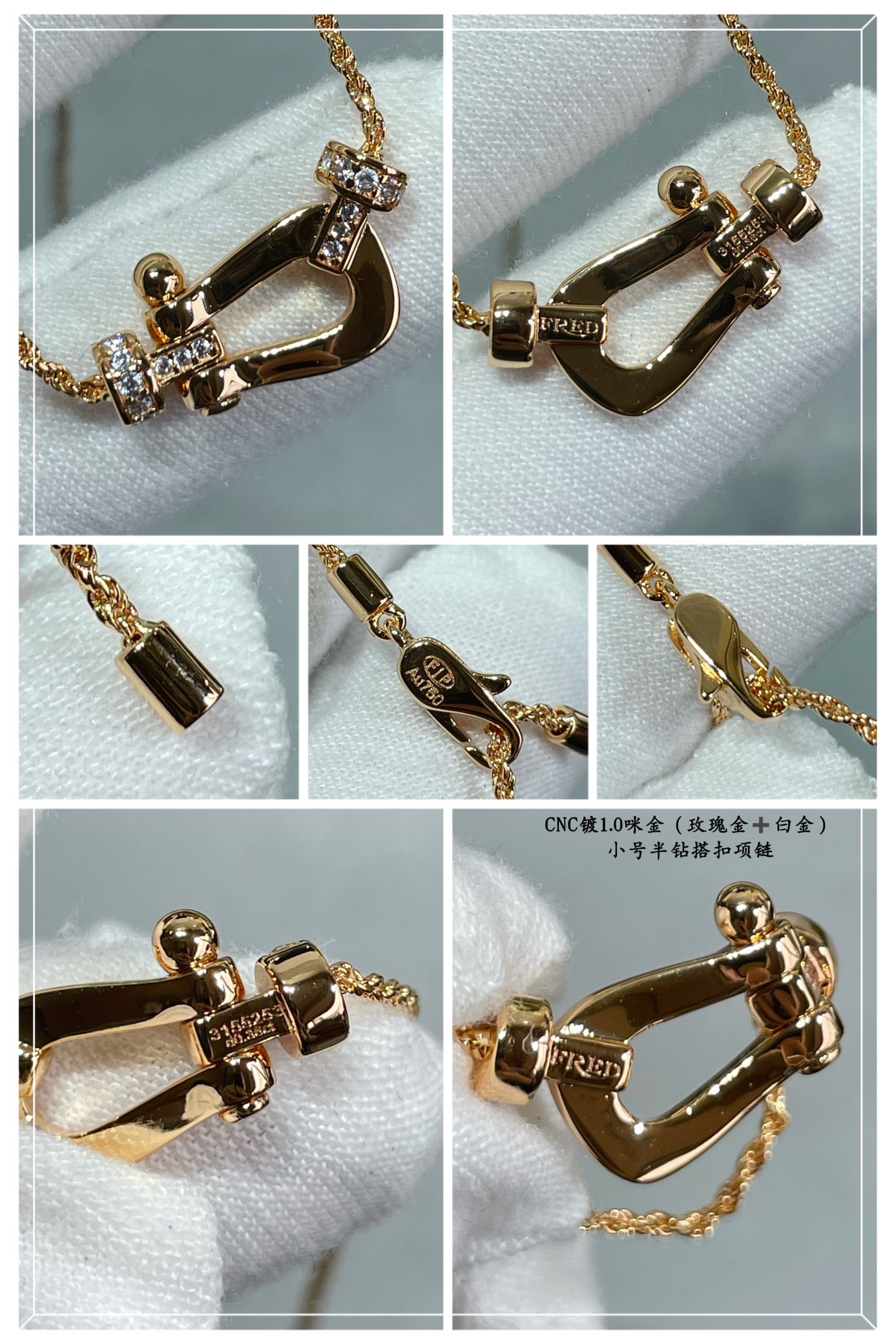 Fred Necklace Rose Gold