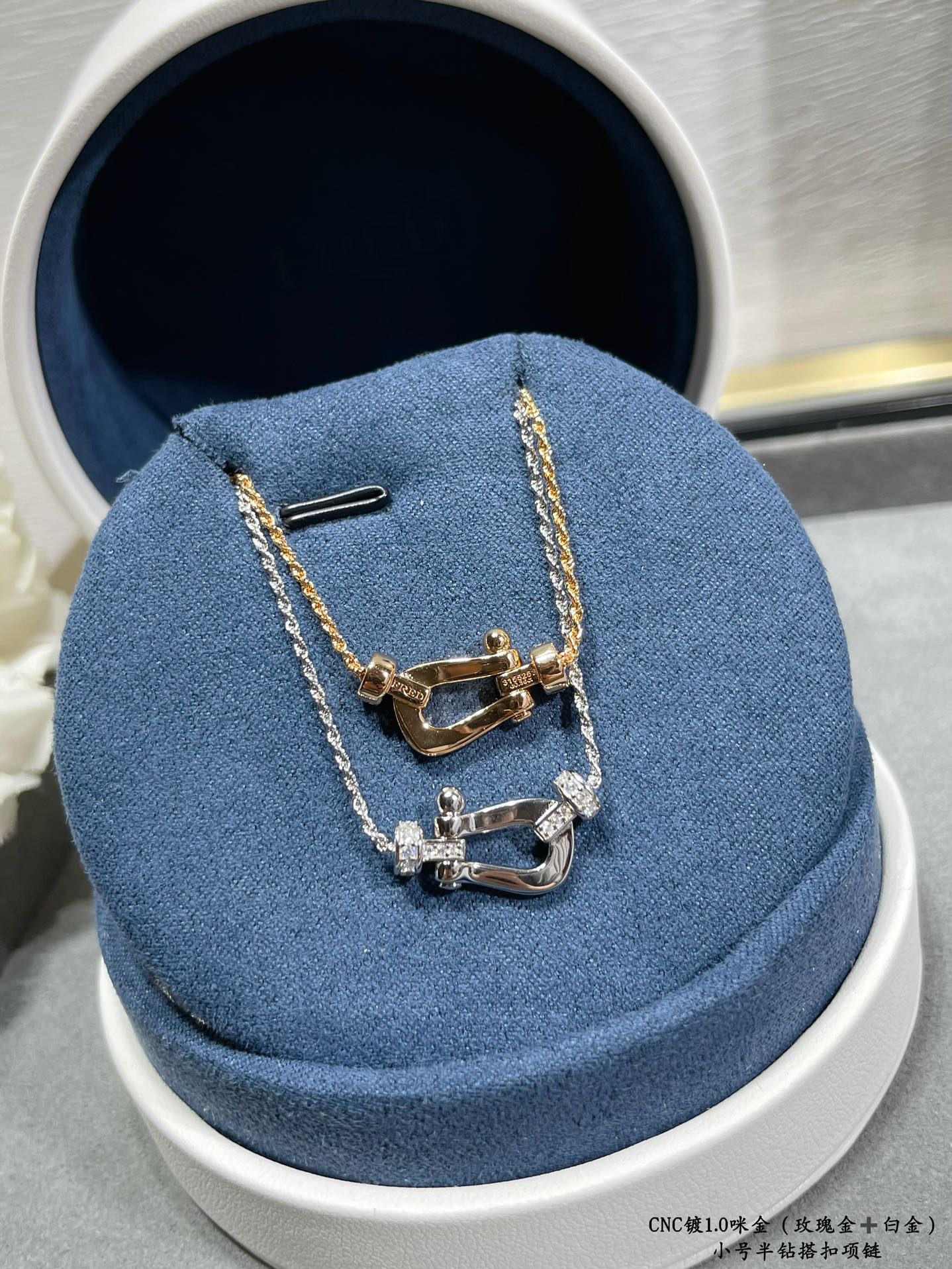 Fred Necklace Rose Gold