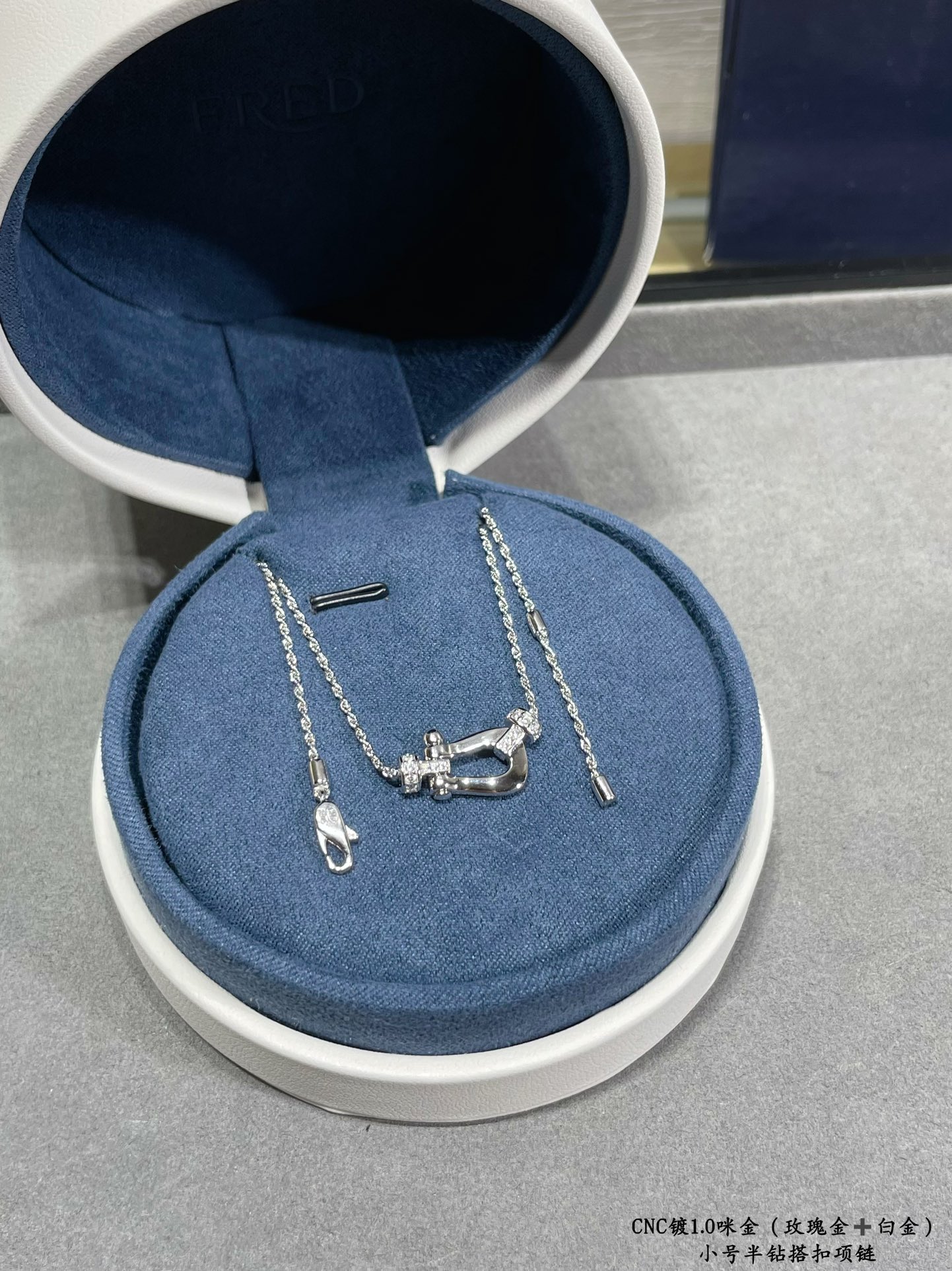 Fred Necklace Rose Gold