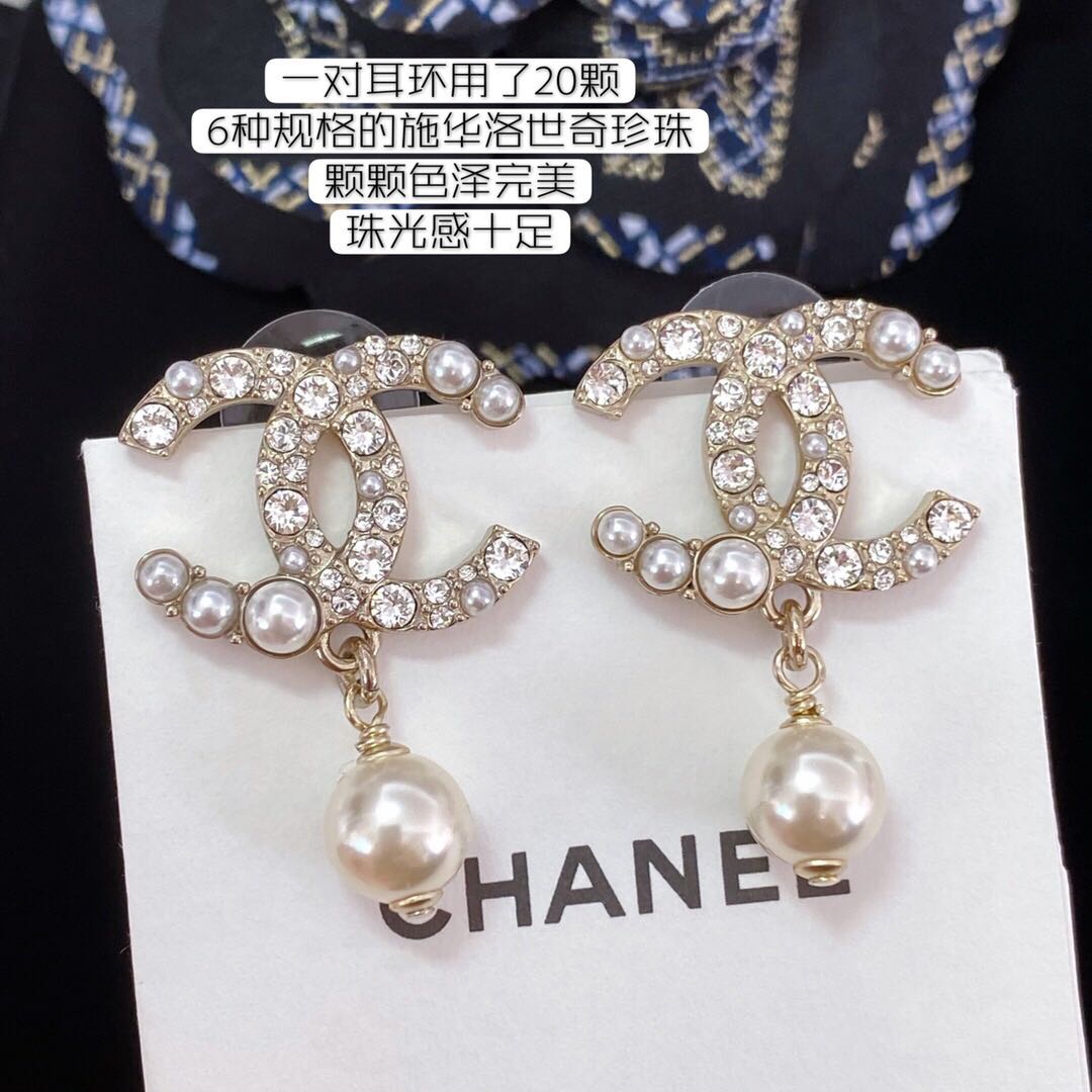 Chanel Basic Jewelry Pearl L