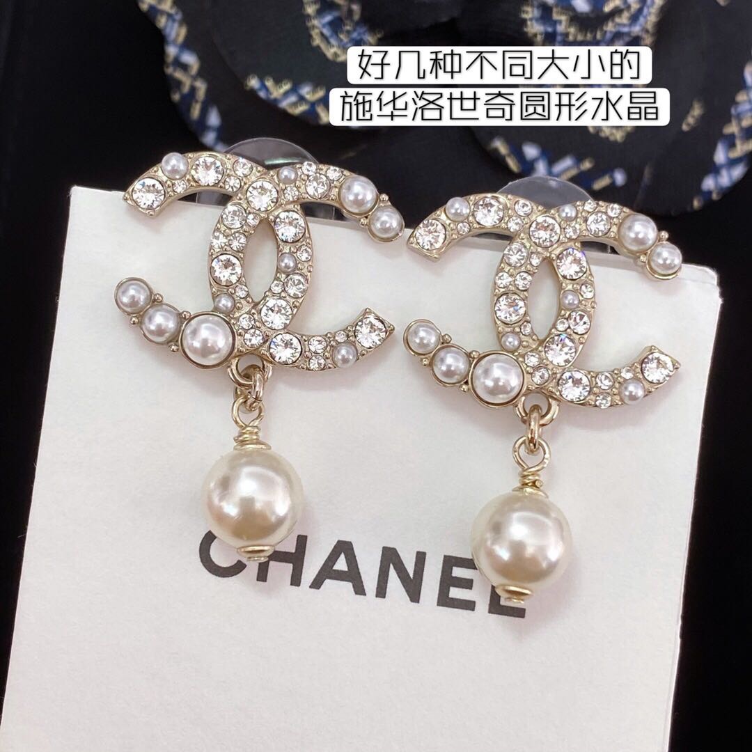 Chanel Basic Jewelry Pearl L