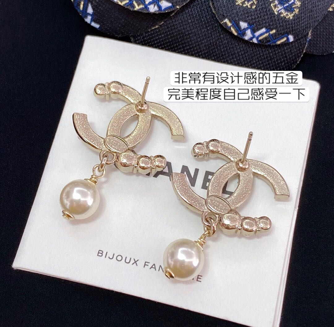Chanel Basic Jewelry Pearl L
