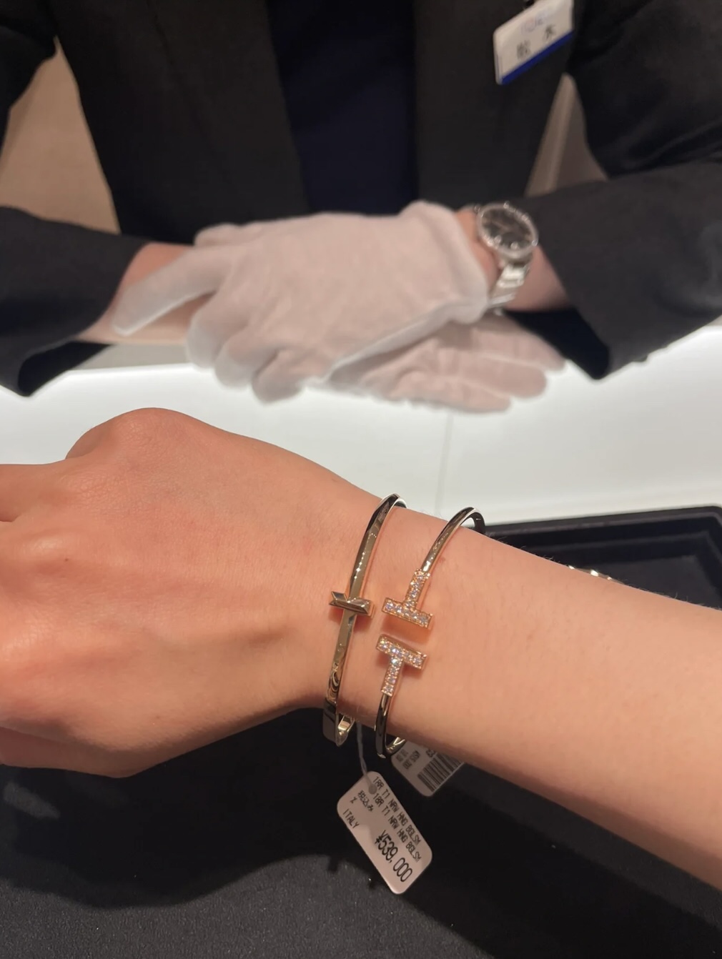 Tiffany Co Bangle Silver Gold 16