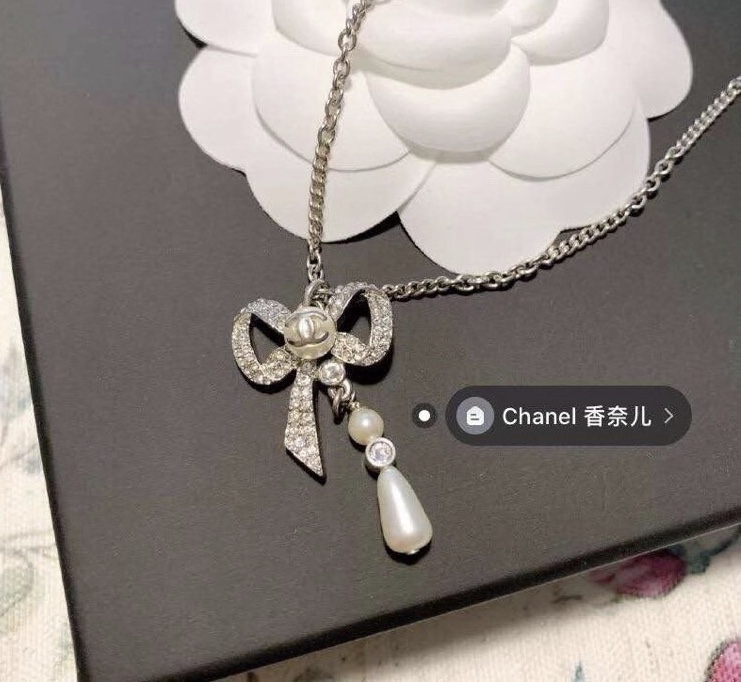Chanel Necklace Pearl L