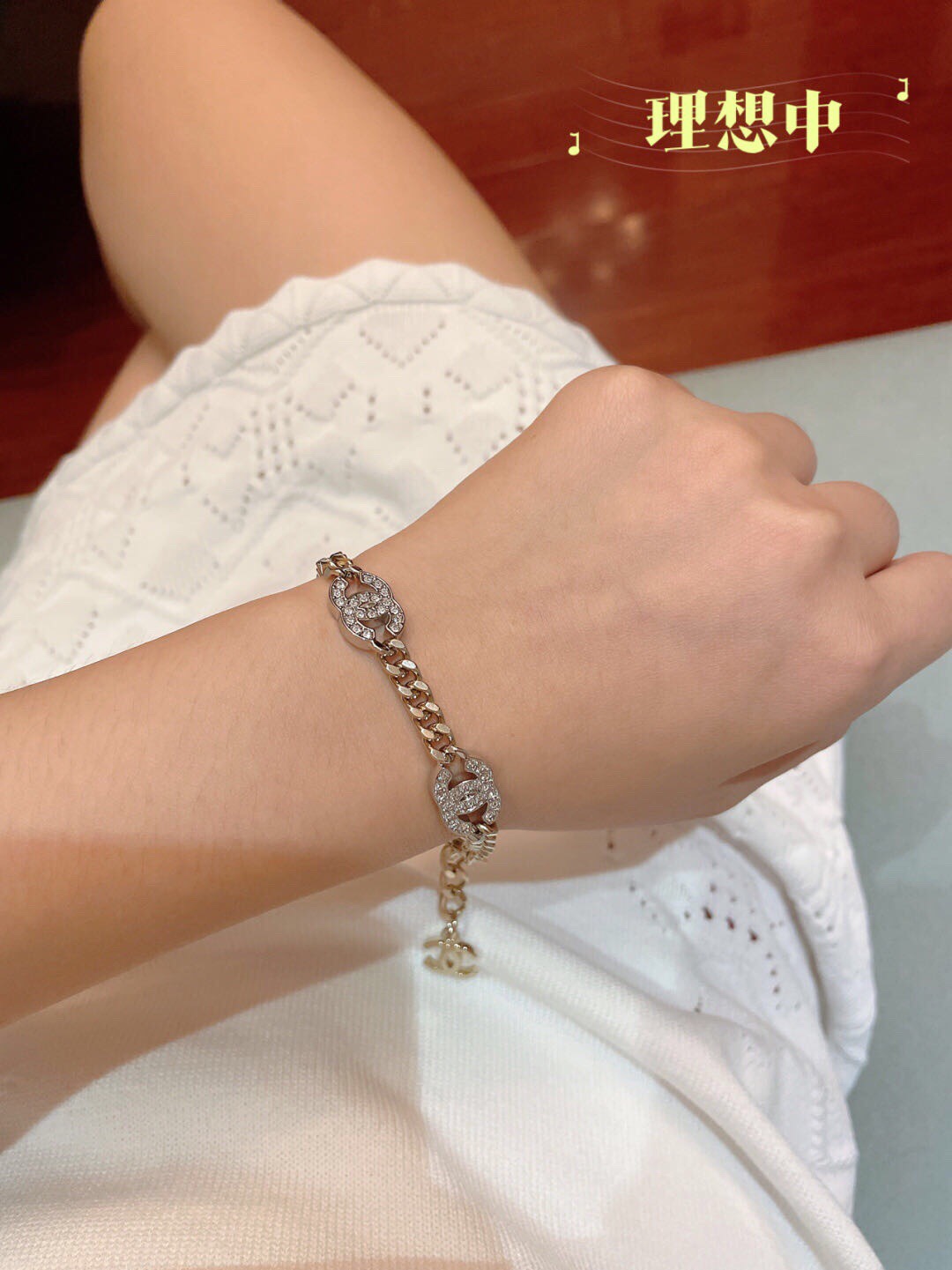 Chanel Bracelet