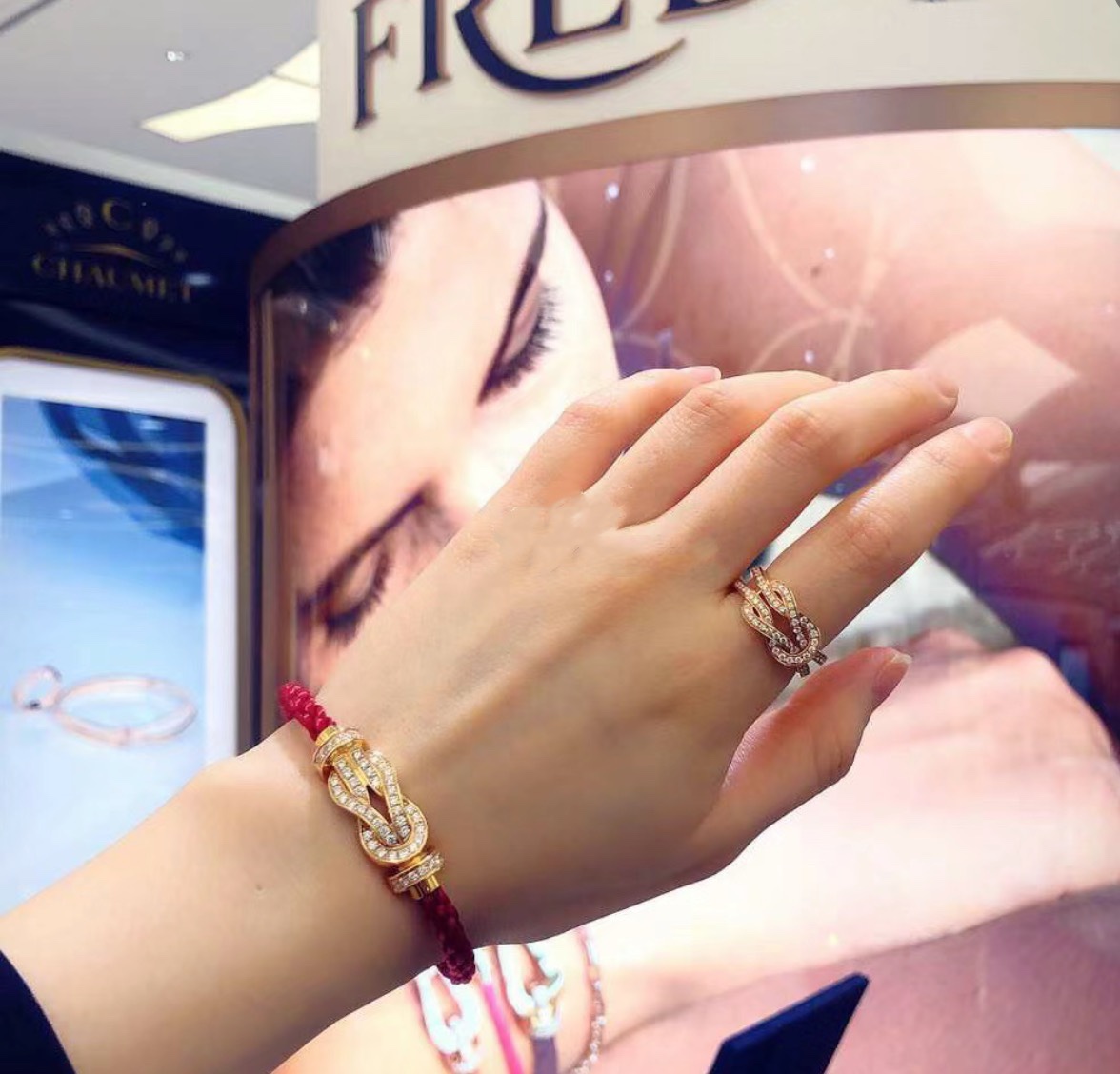 Fred Basic Jewelry M-l