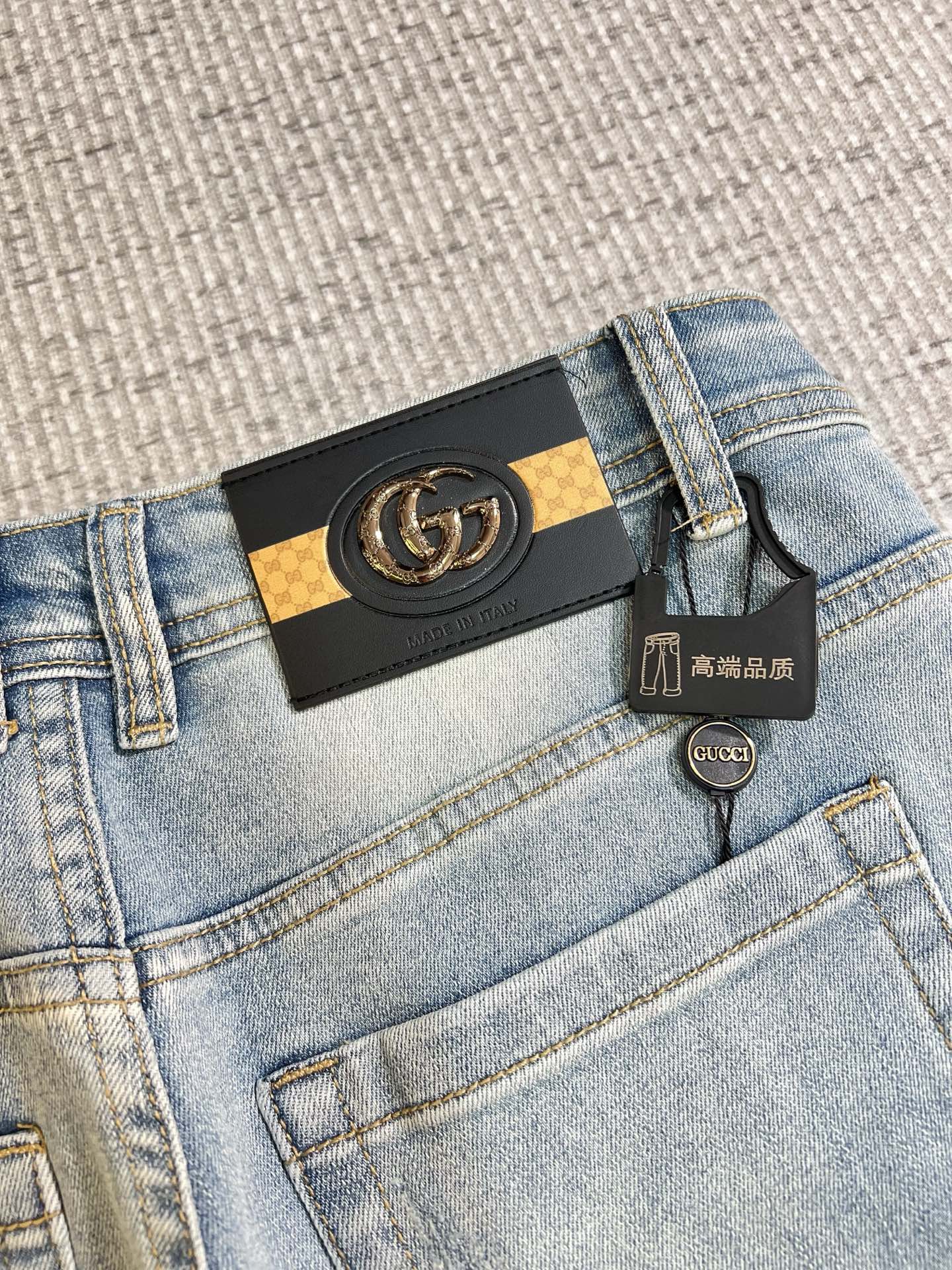 Gucci Male Jeans Denim Slim Fit