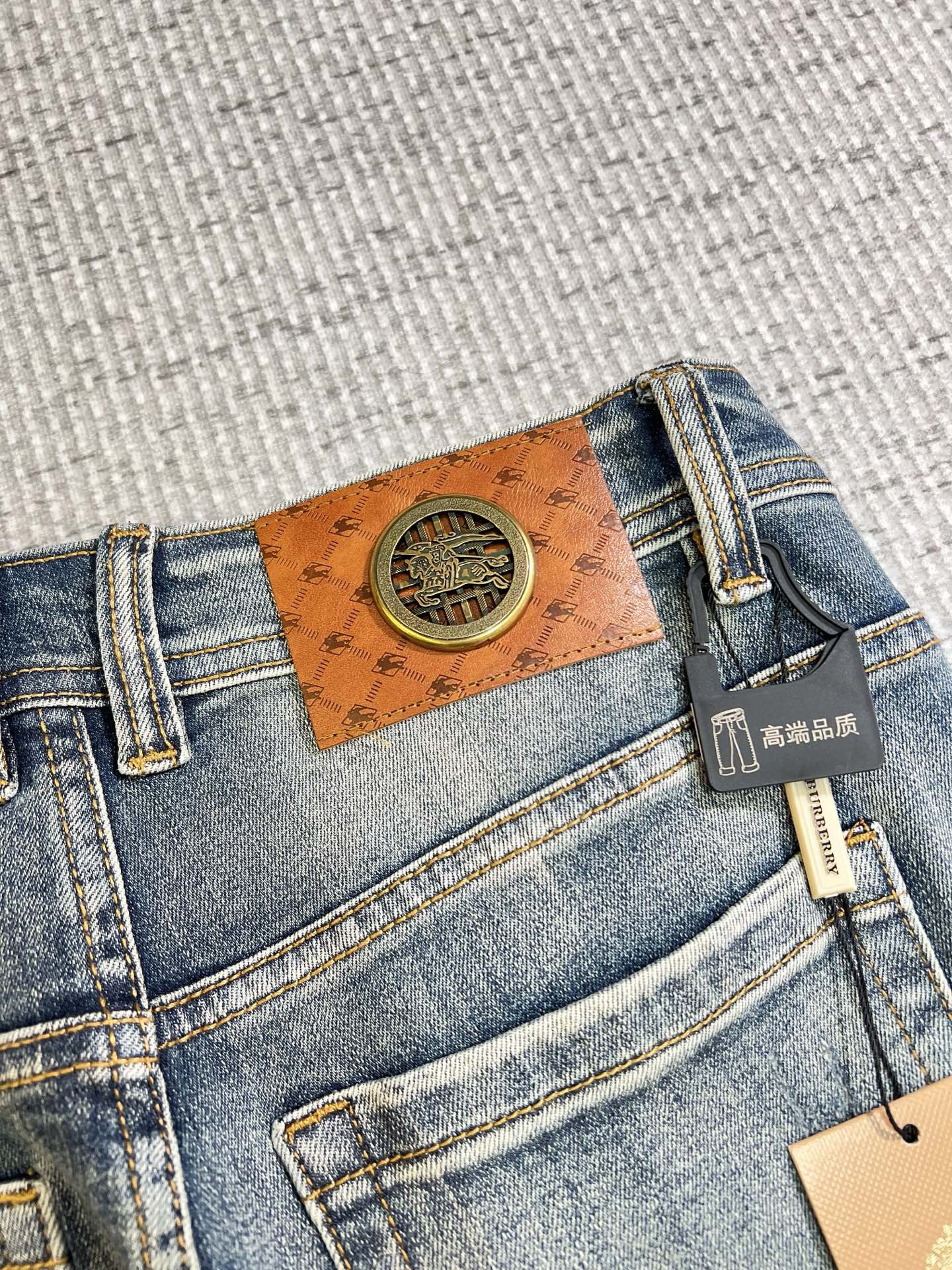 Burberry Male Jeans Denim Slim Fit
