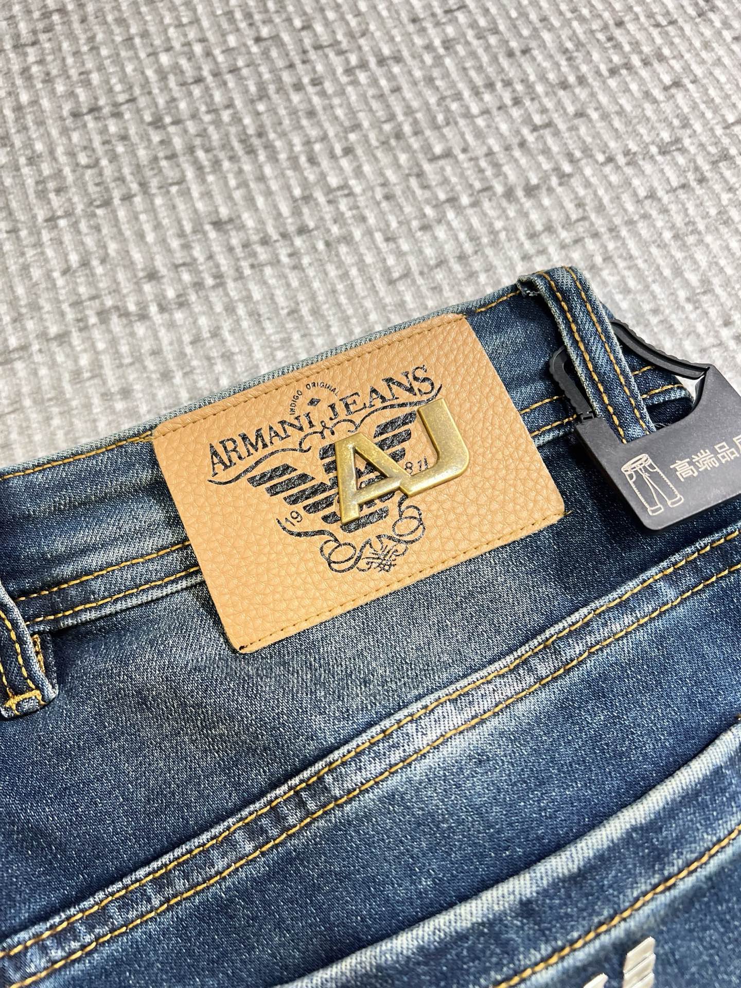 Armani Male Jeans Denim Slim Fit M