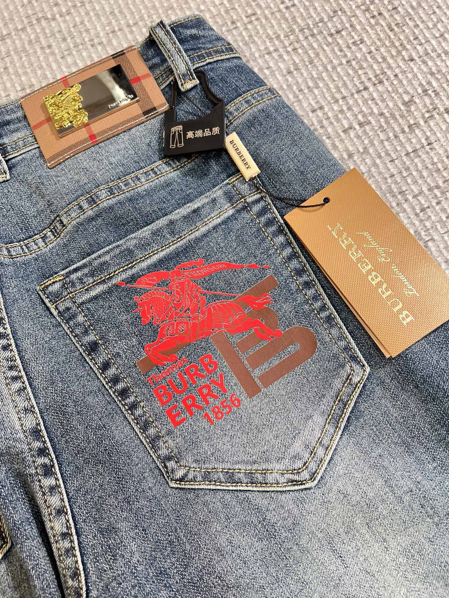 Burberry Male Jeans Denim Slim Fit