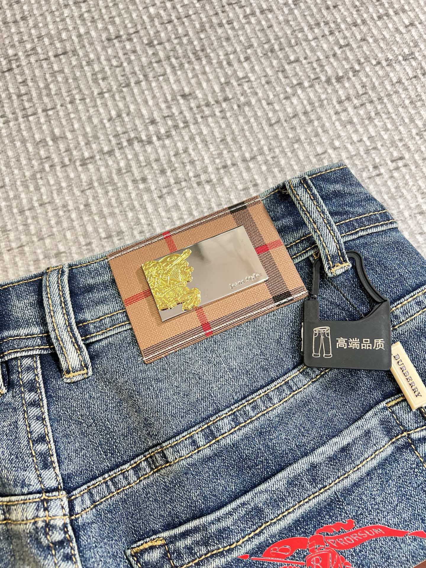 Burberry Male Jeans Denim Slim Fit