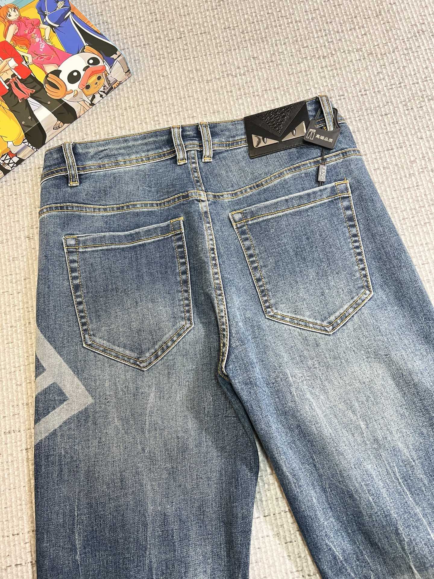 Fendi Male Jeans Denim Slim Fit
