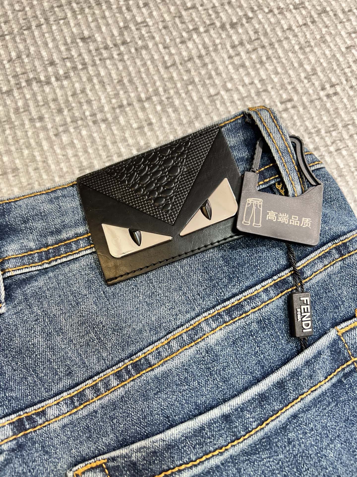 Fendi Male Jeans Denim Slim Fit