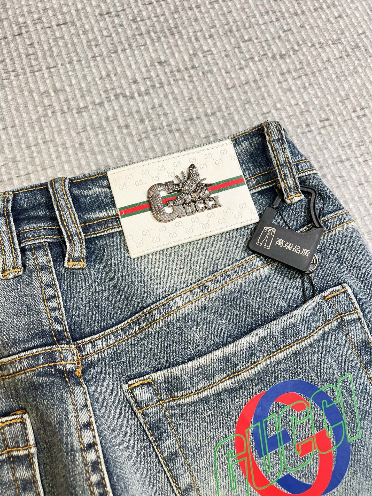 Gucci Male Jeans Denim Slim Fit