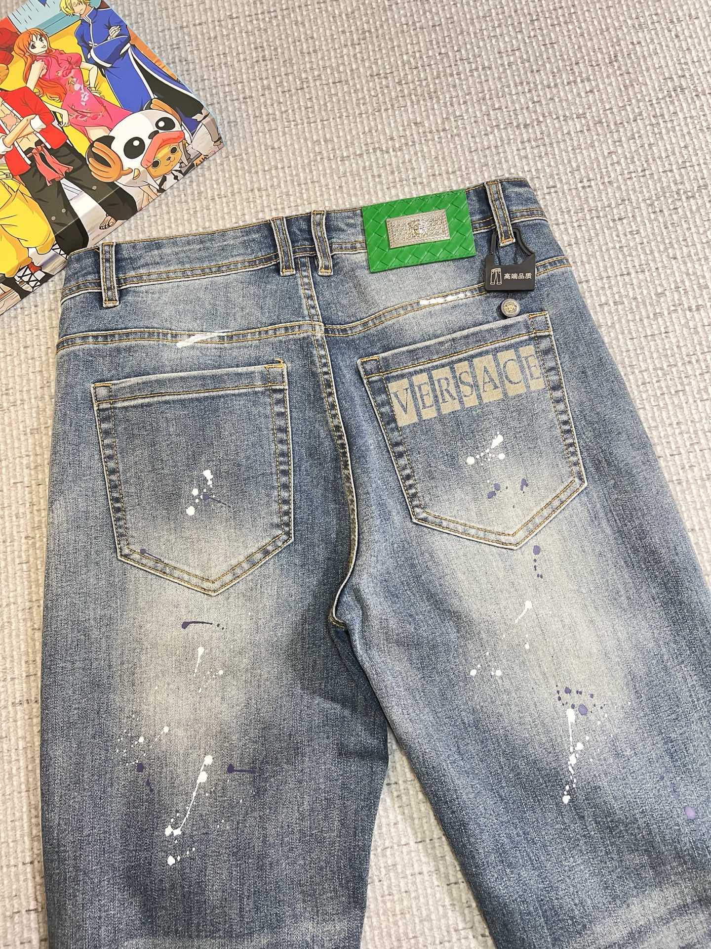 Versace Male Jeans Denim Slim Fit