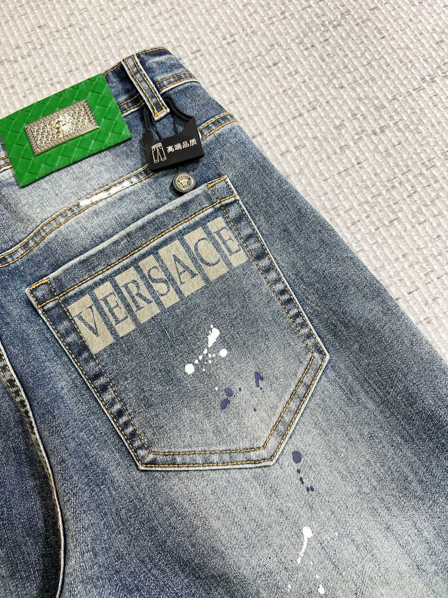 Versace Male Jeans Denim Slim Fit