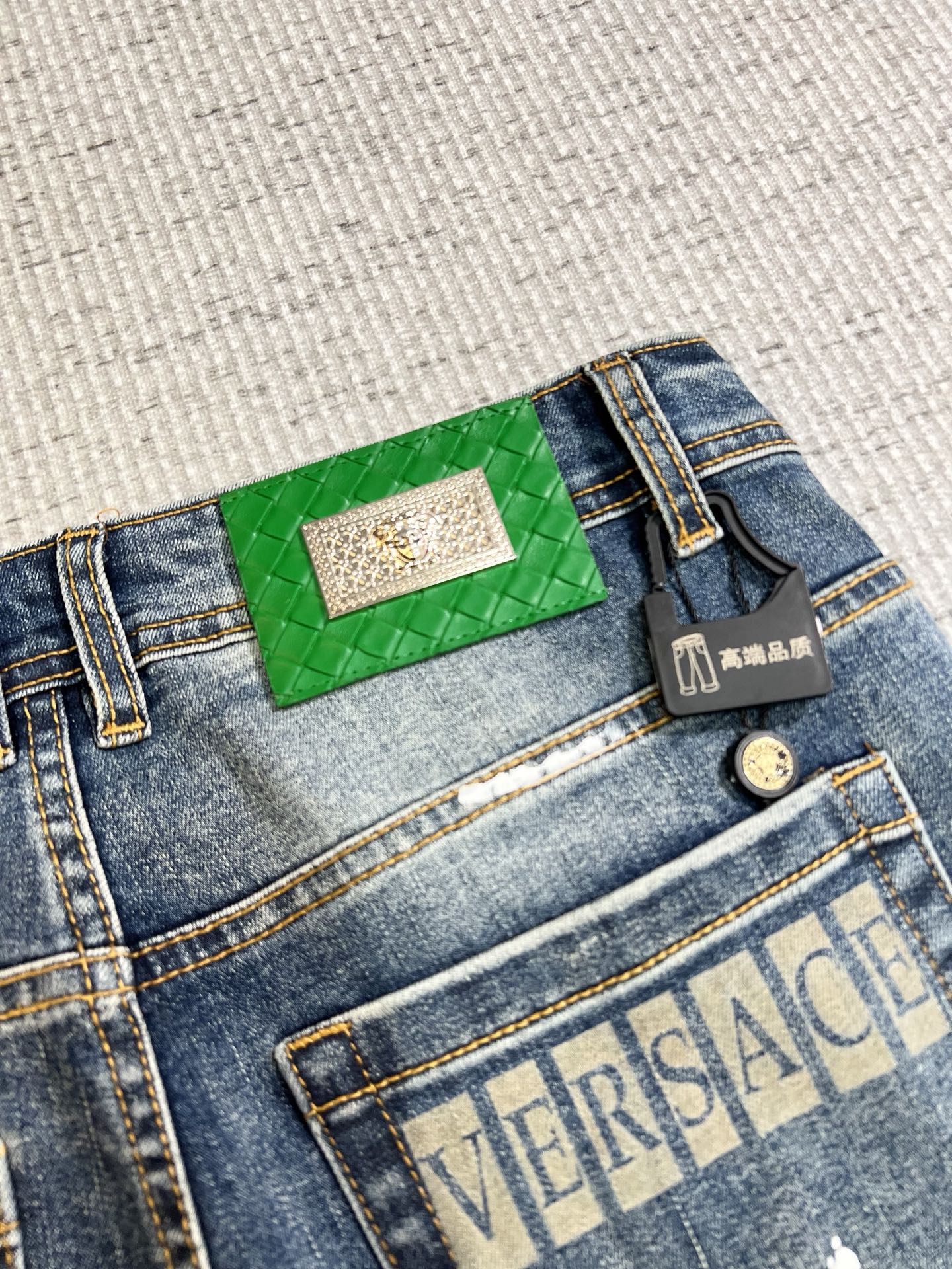 Versace Male Jeans Denim Slim Fit