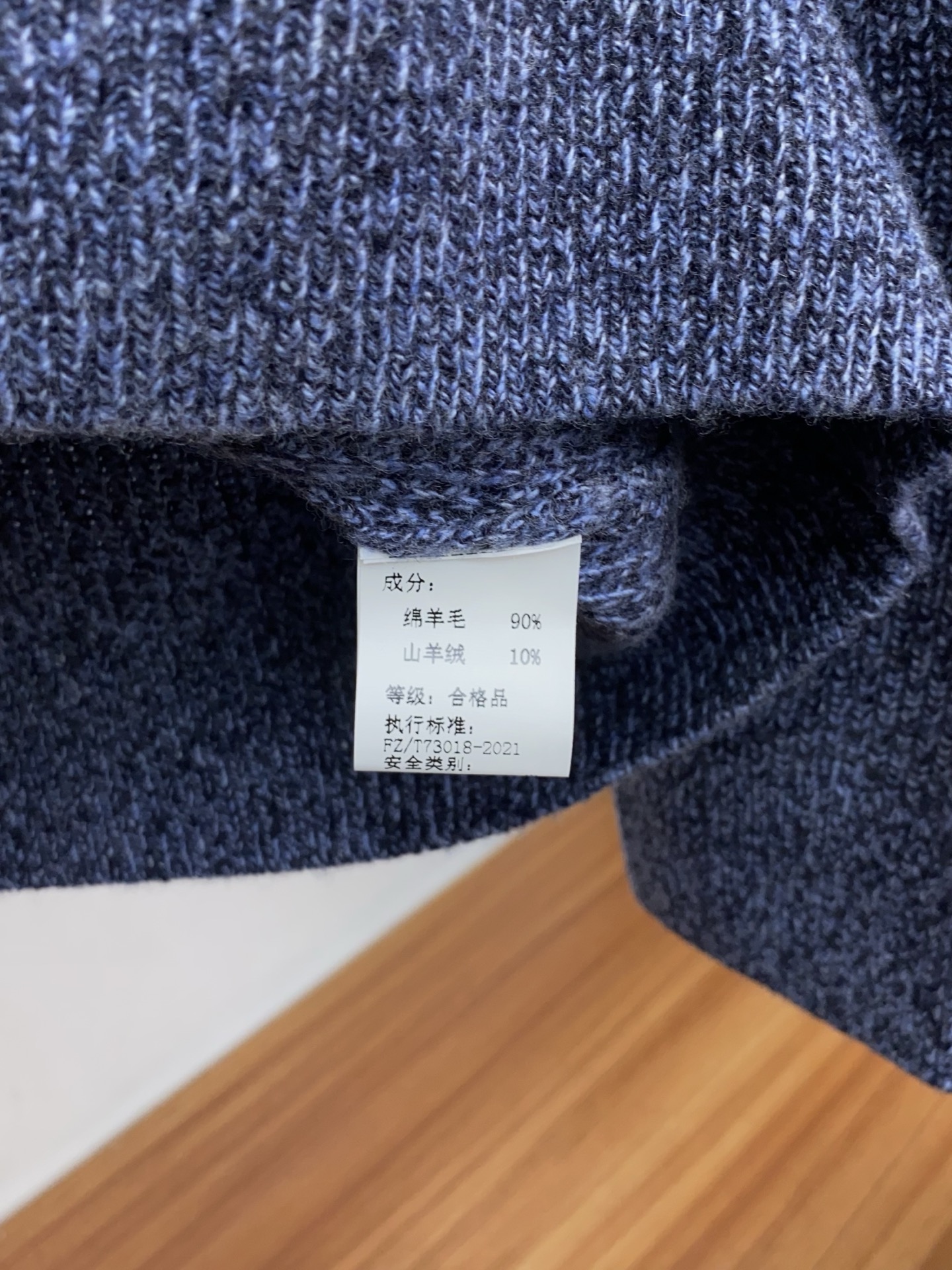 Moncler Male Basic Clothing Knitted M-l-xl