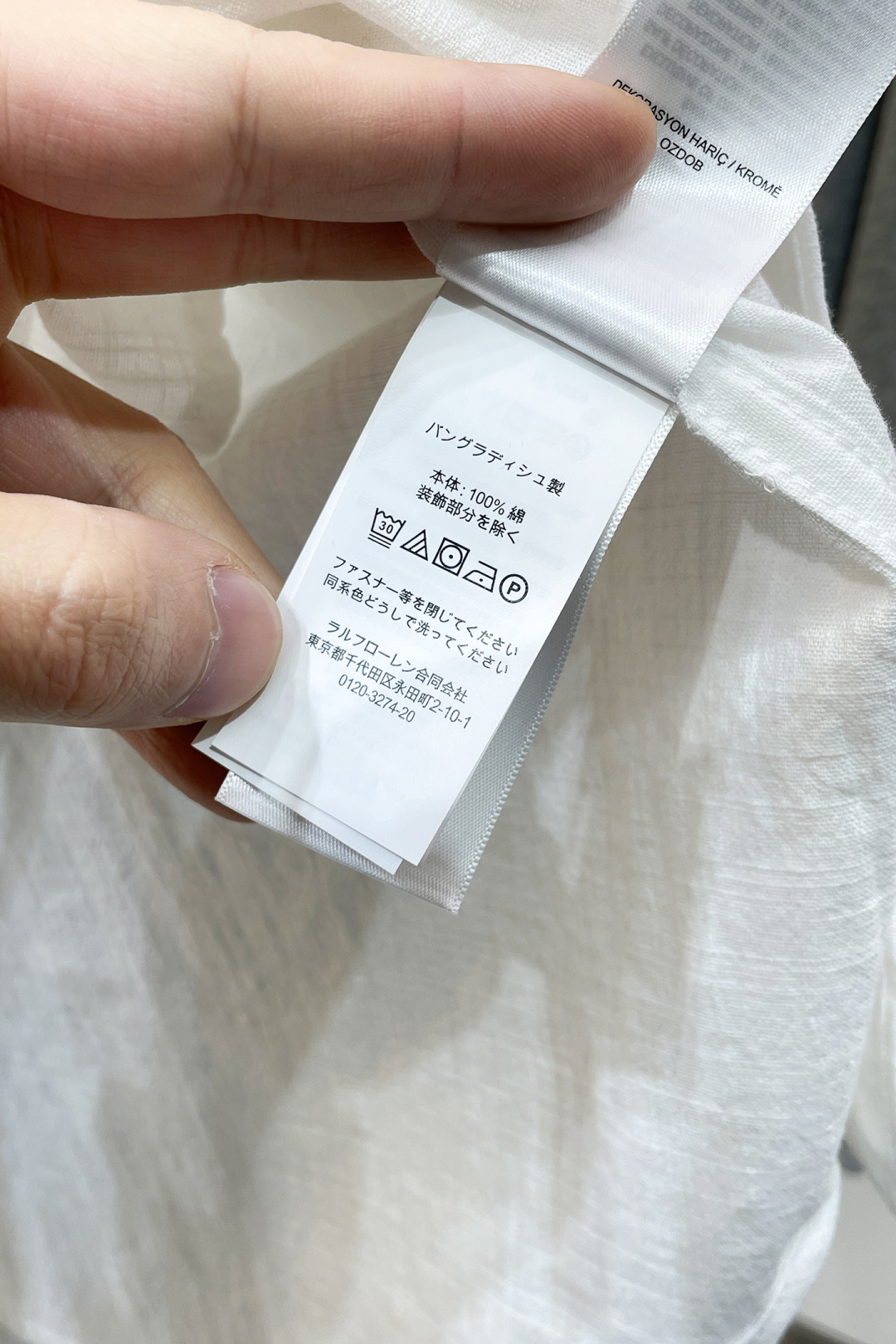 Saint Laurent Shirt Cotton Black Loose Fit S-m-l-xl