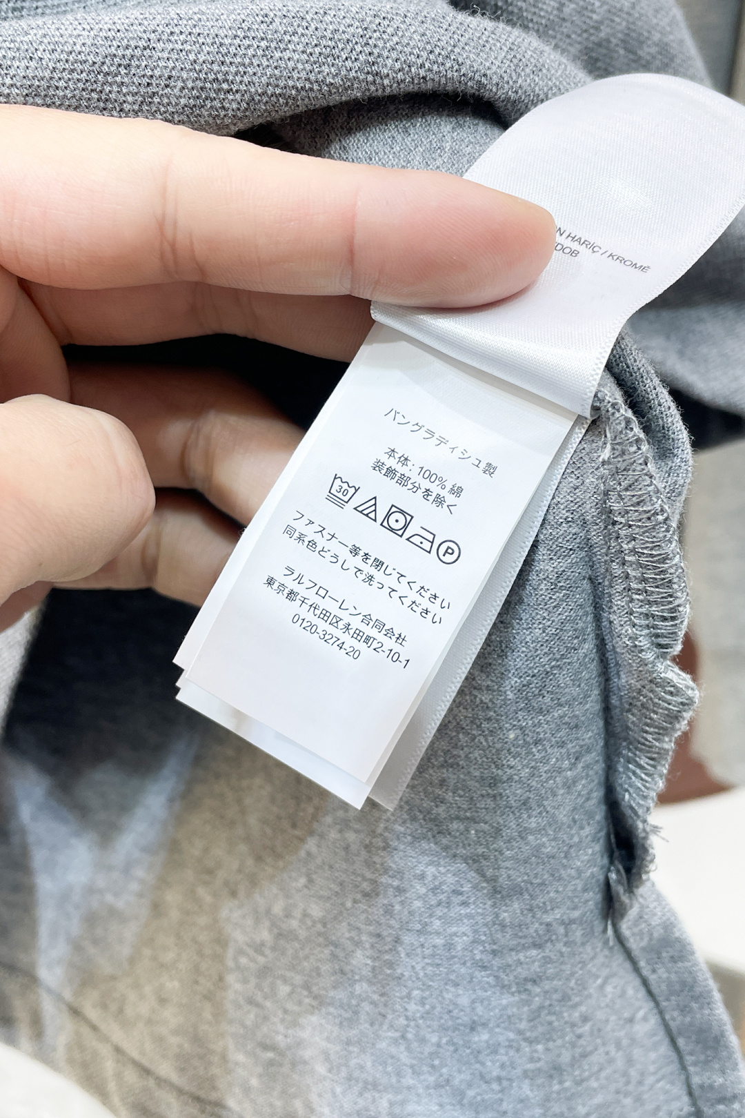 Saint Laurent Basic Clothing Cotton S-m-l-xl