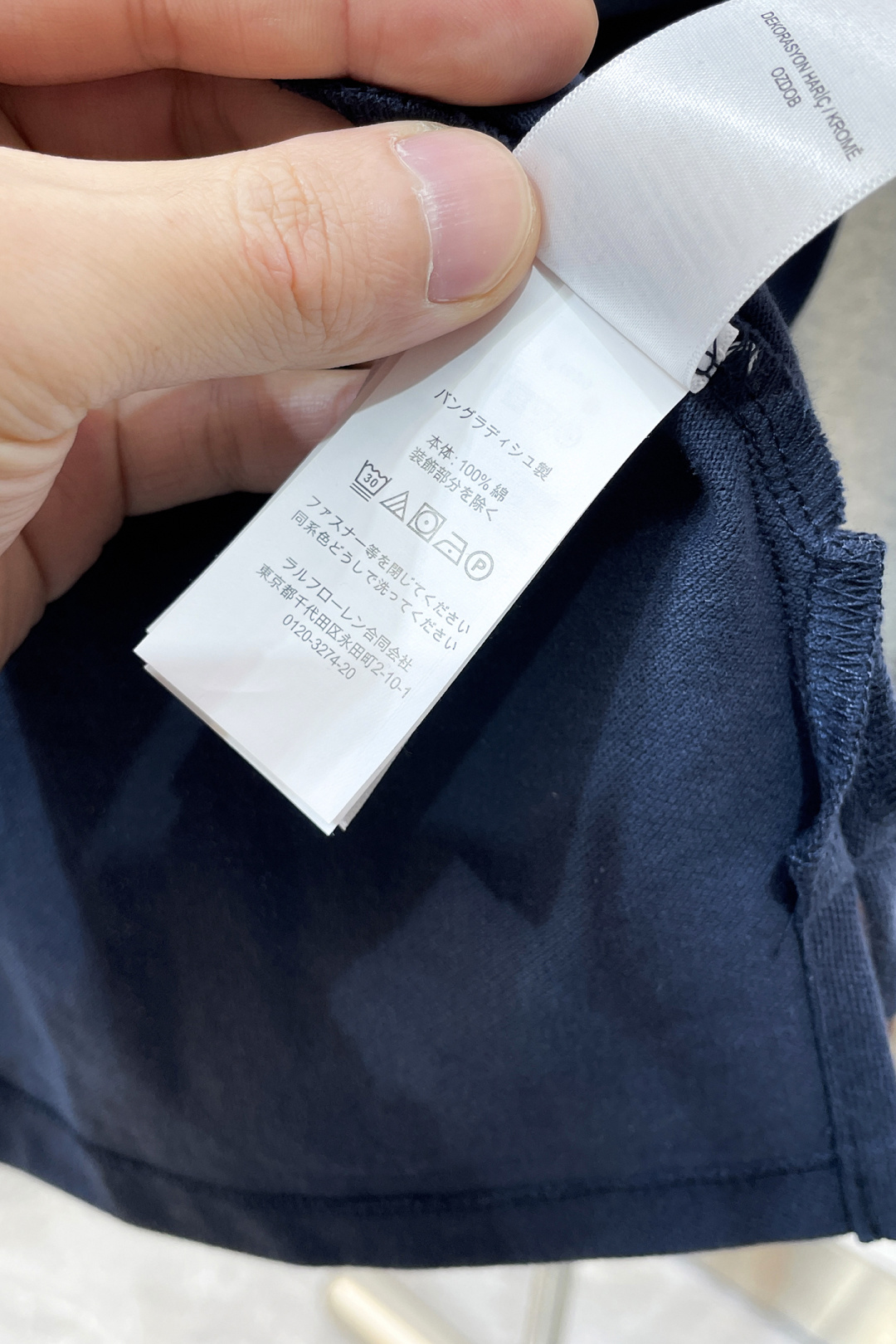 Saint Laurent Basic Clothing Cotton S-m-l-xl