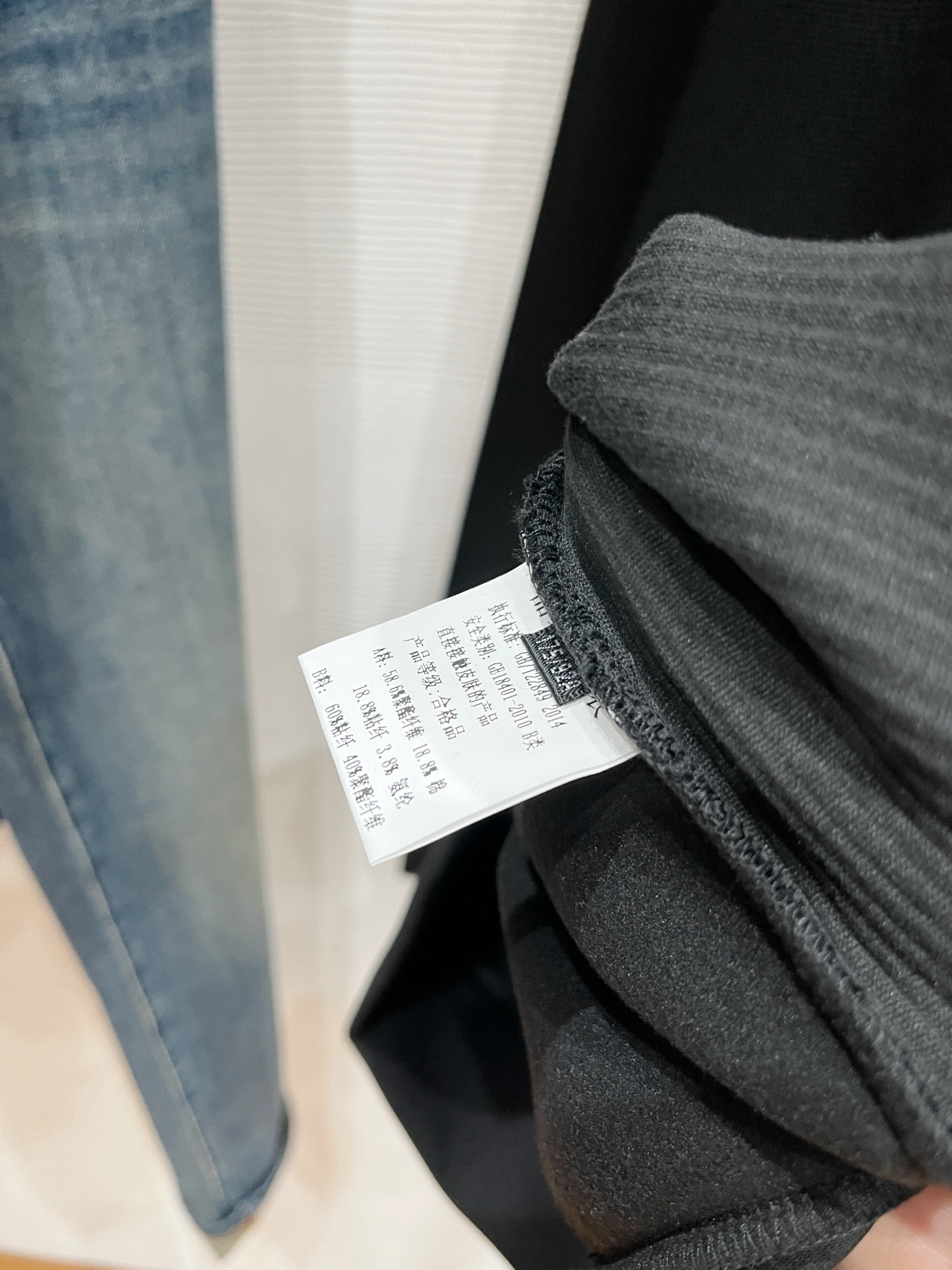 Burberry Hoodie Wool Black Slim Fit M-l-xl