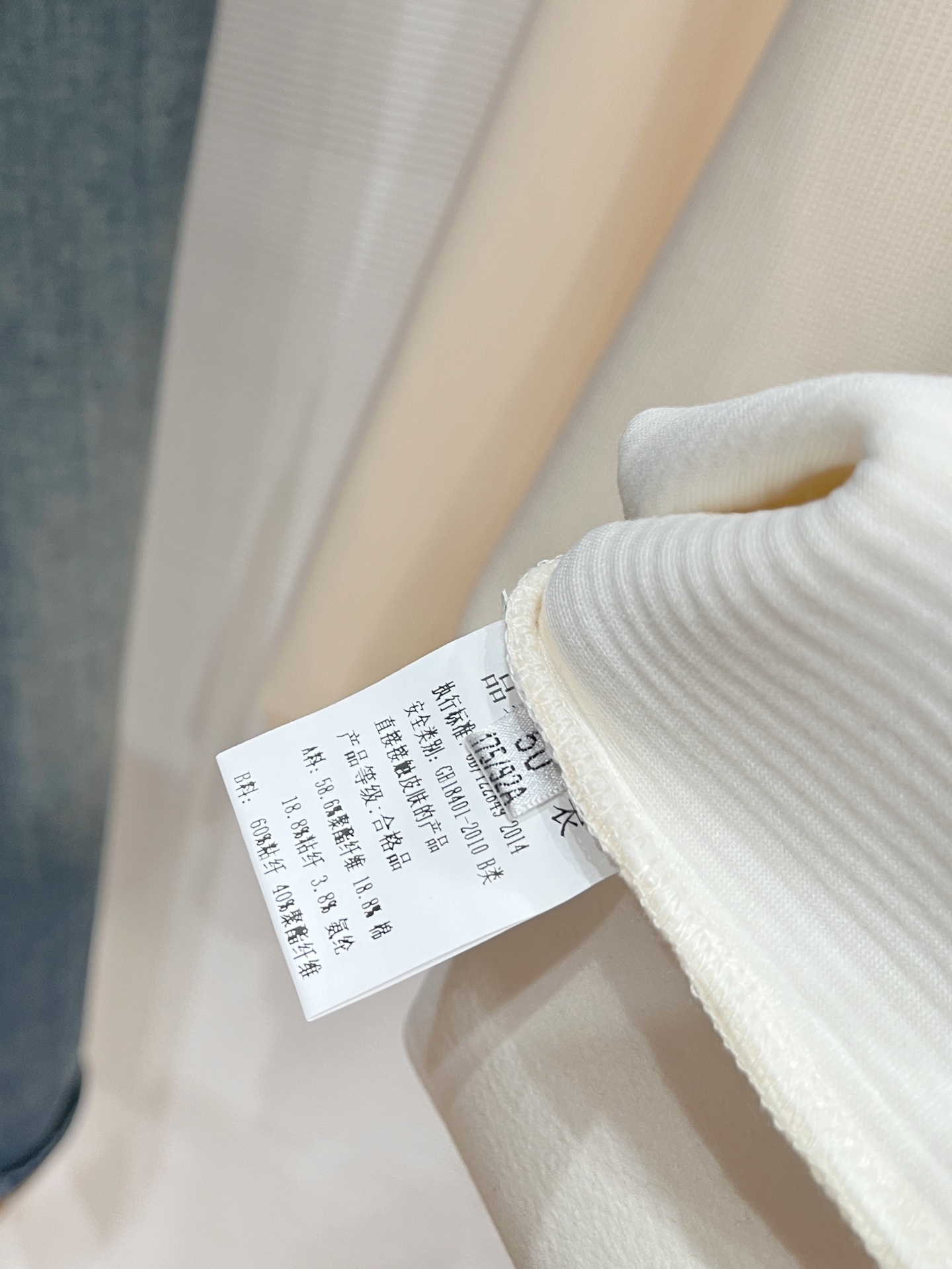 Burberry Hoodie Wool Black Slim Fit M-l-xl