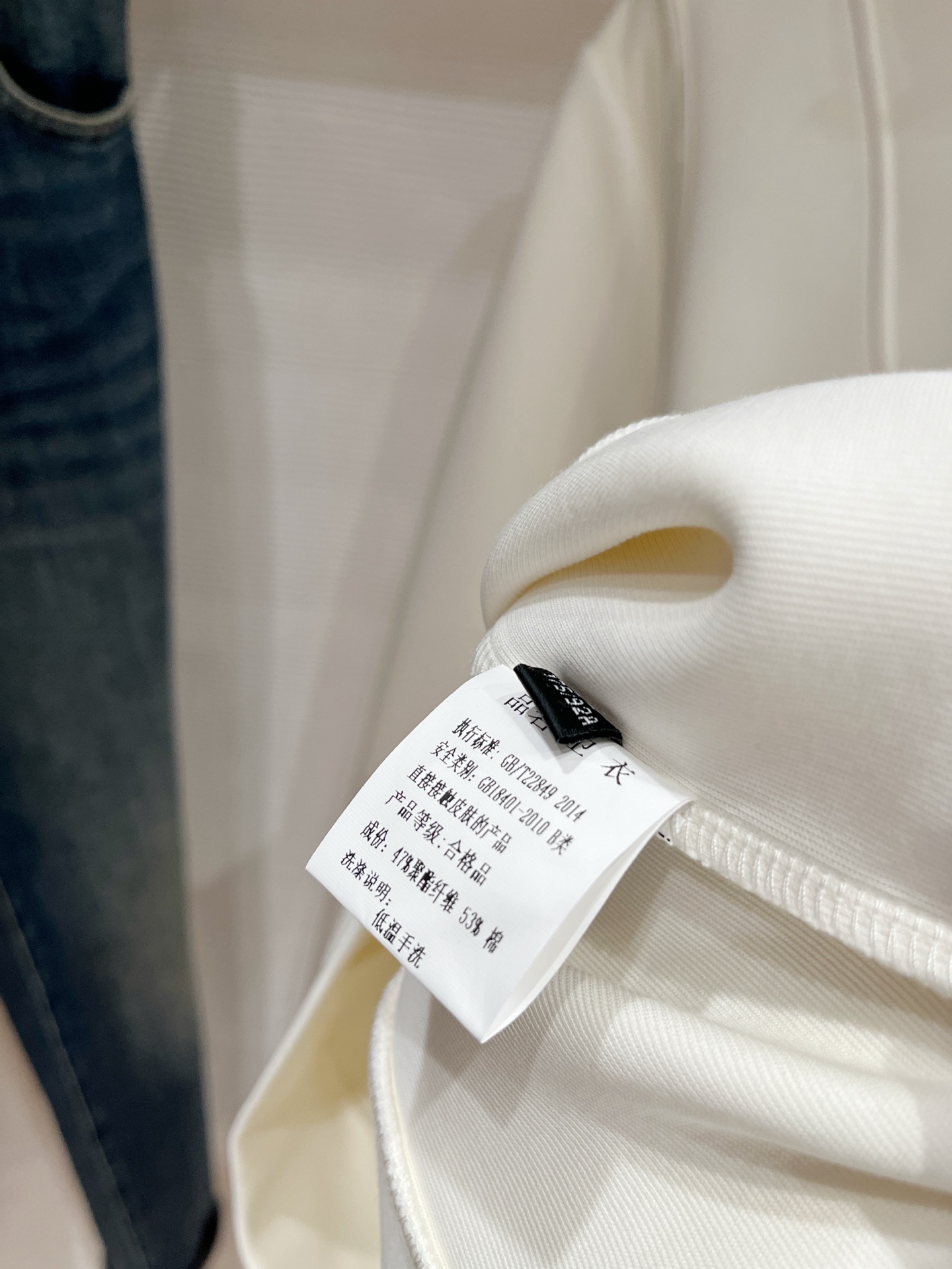 Louis Vuitton Hoodie Wool Black Slim Fit M-l-xl