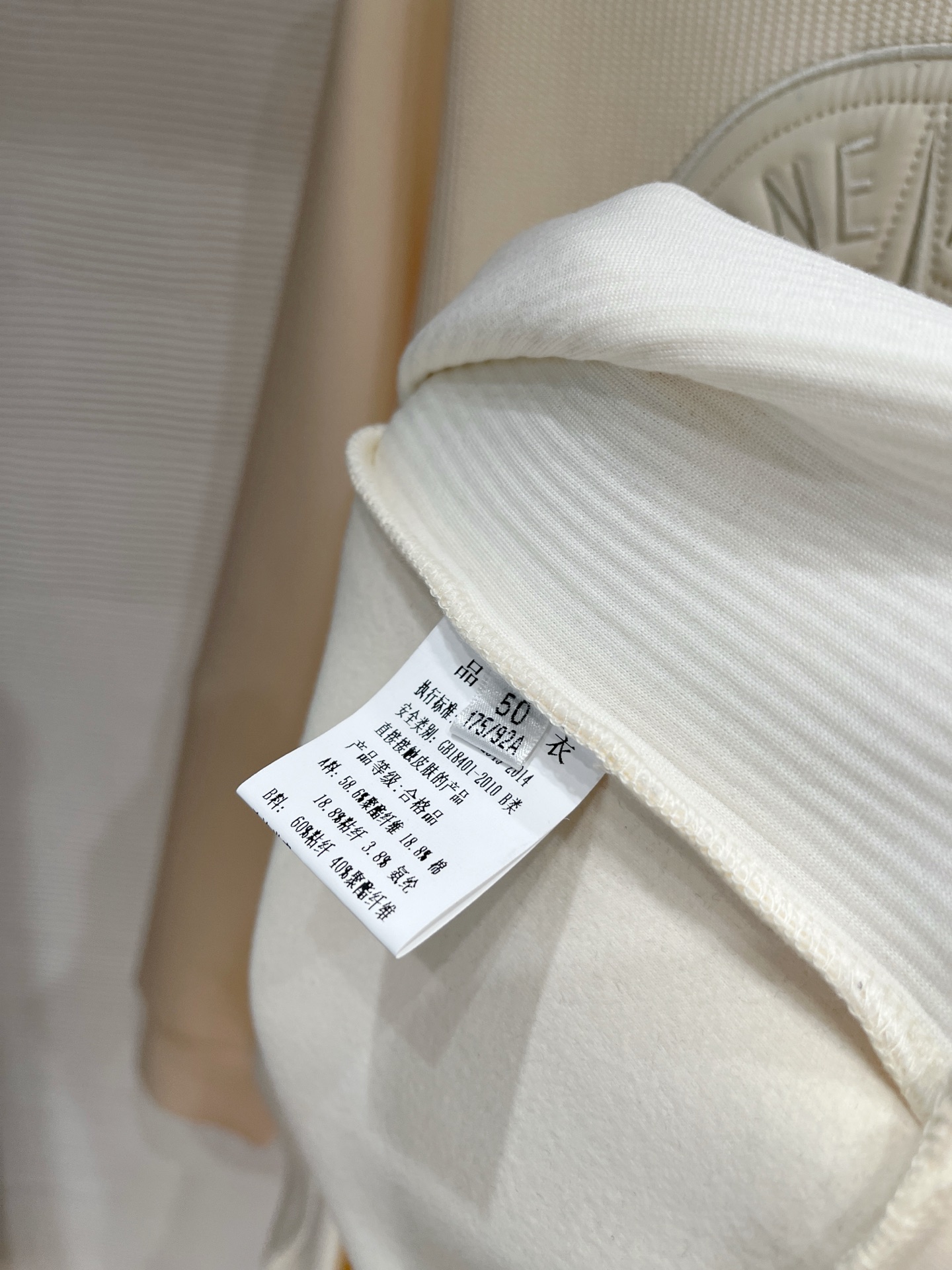 Moncler Hoodie Wool Black Slim Fit M-l-xl