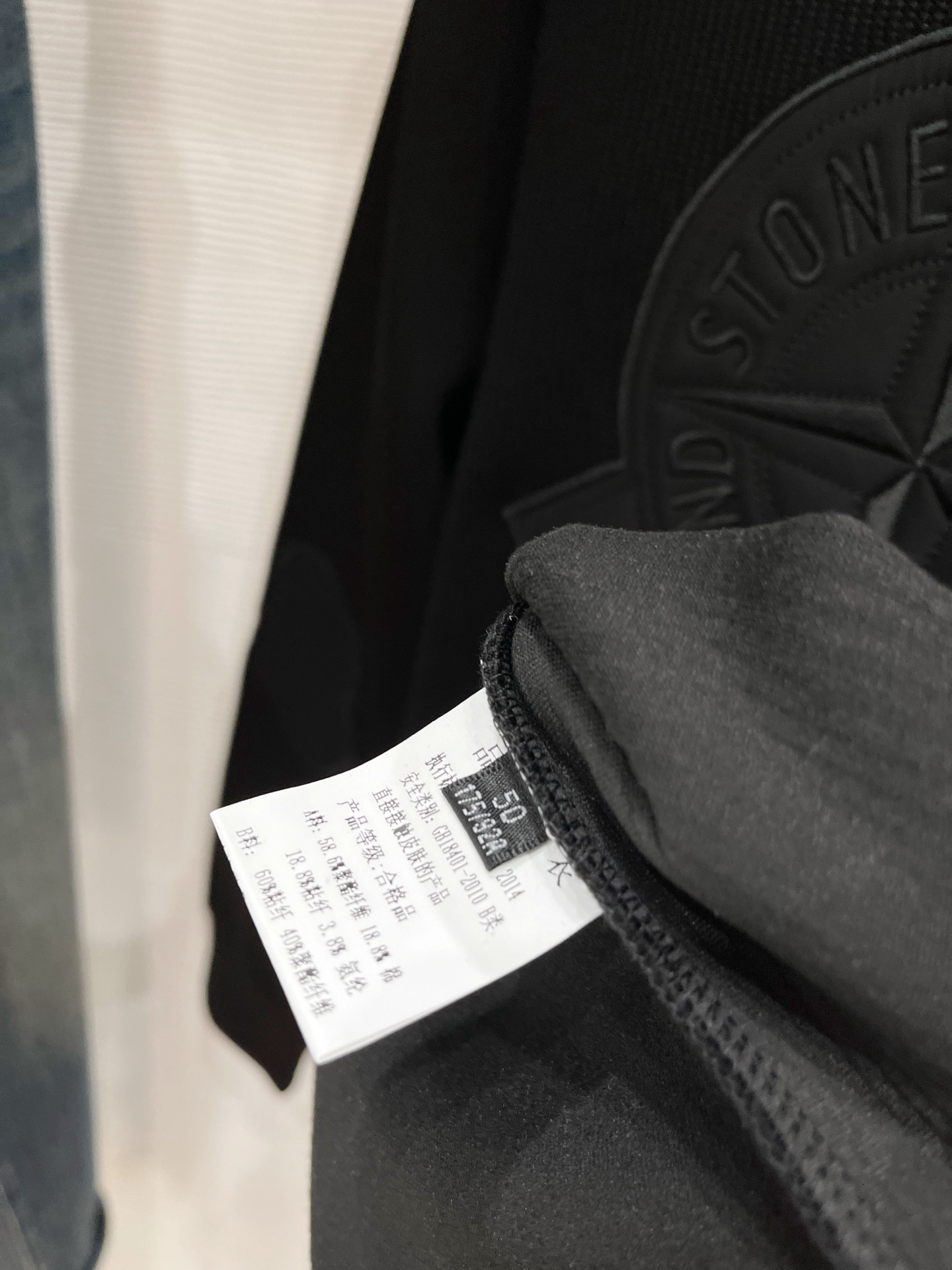 Moncler Hoodie Wool Black Slim Fit M-l-xl