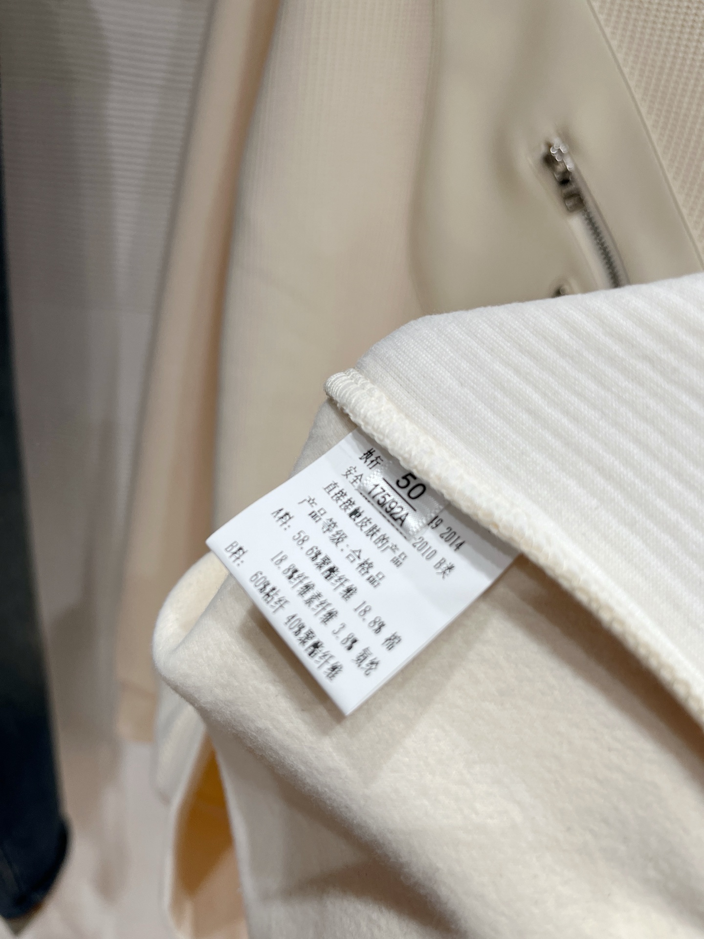 Prada Hoodie Wool Black Slim Fit M-l-xl