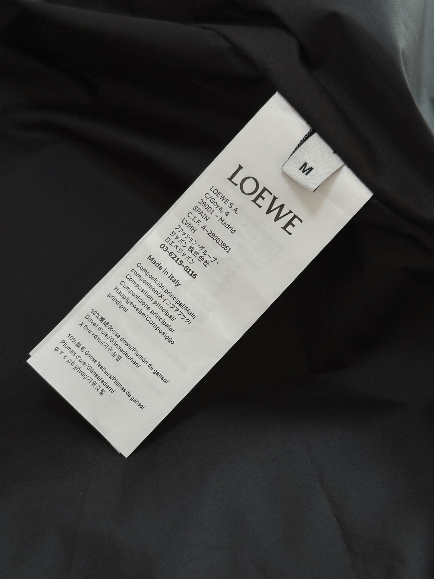 Loewe Couple Down Jacket Polyester Black Hooded S-m-l-xl