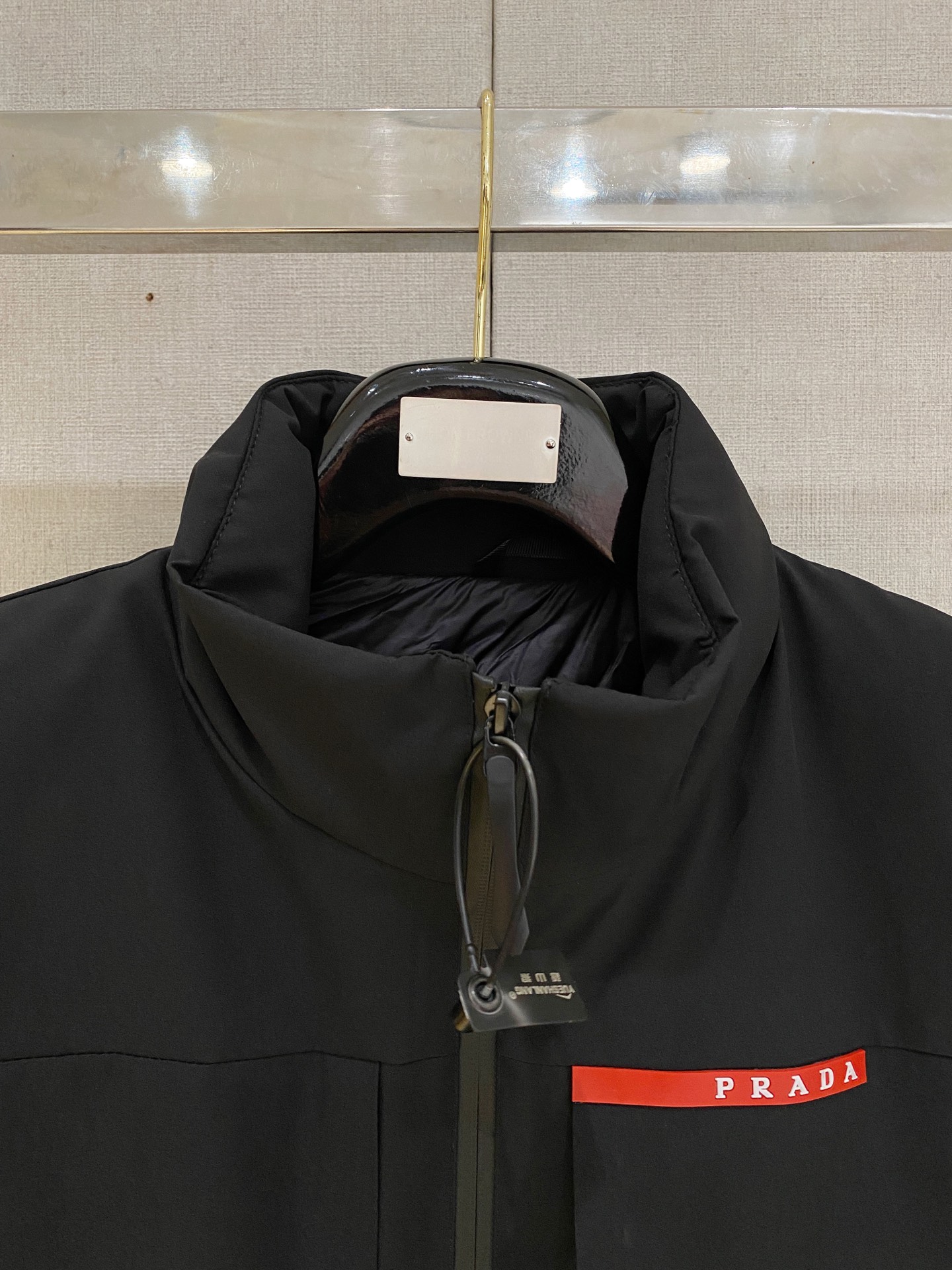 Prada Vest Cotton Loose Fit M-xl