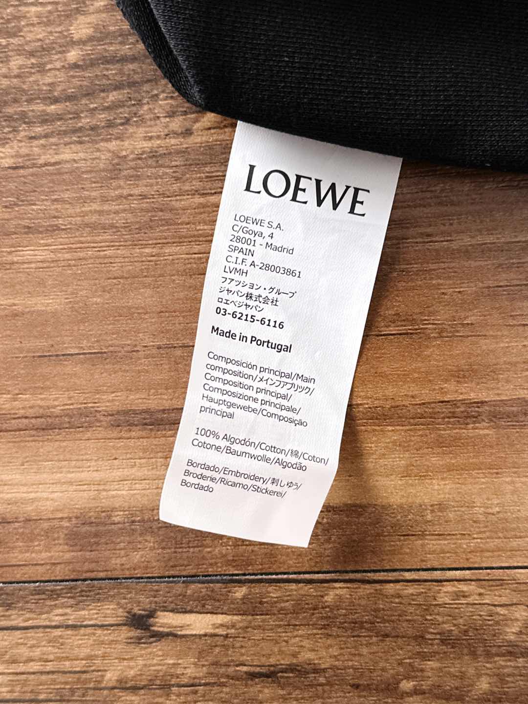 Loewe Basic Clothing Cotton M-l-xl