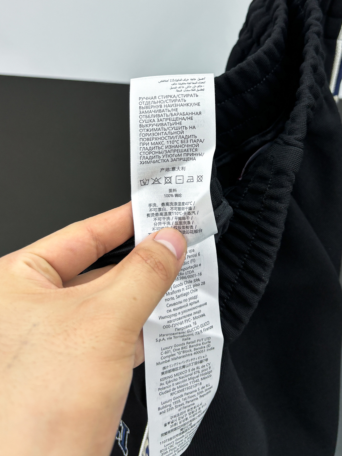 Gucci Male Basic Clothing Black S-m-xxxl