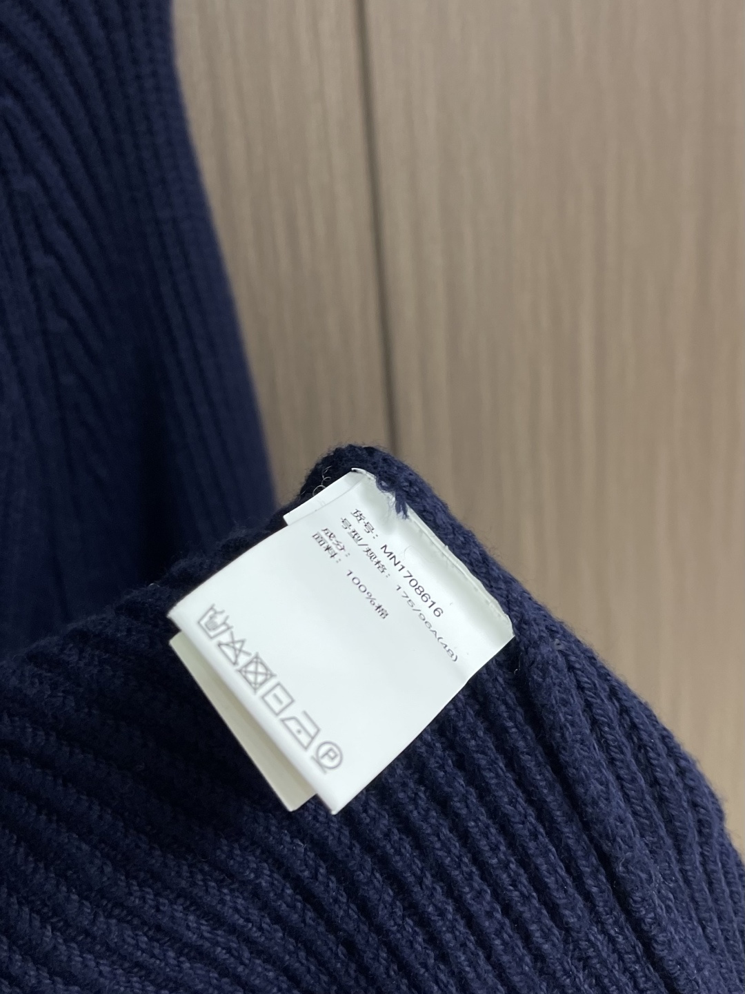 Brunello Cucinelli Basic Clothing Knitted L-54-48-42-50