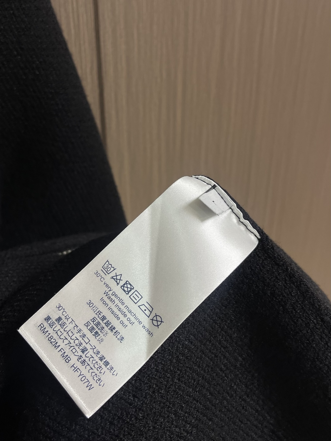 Louis Vuitton Basic Clothing Wool S-m-l-xl-xxl-xxxl