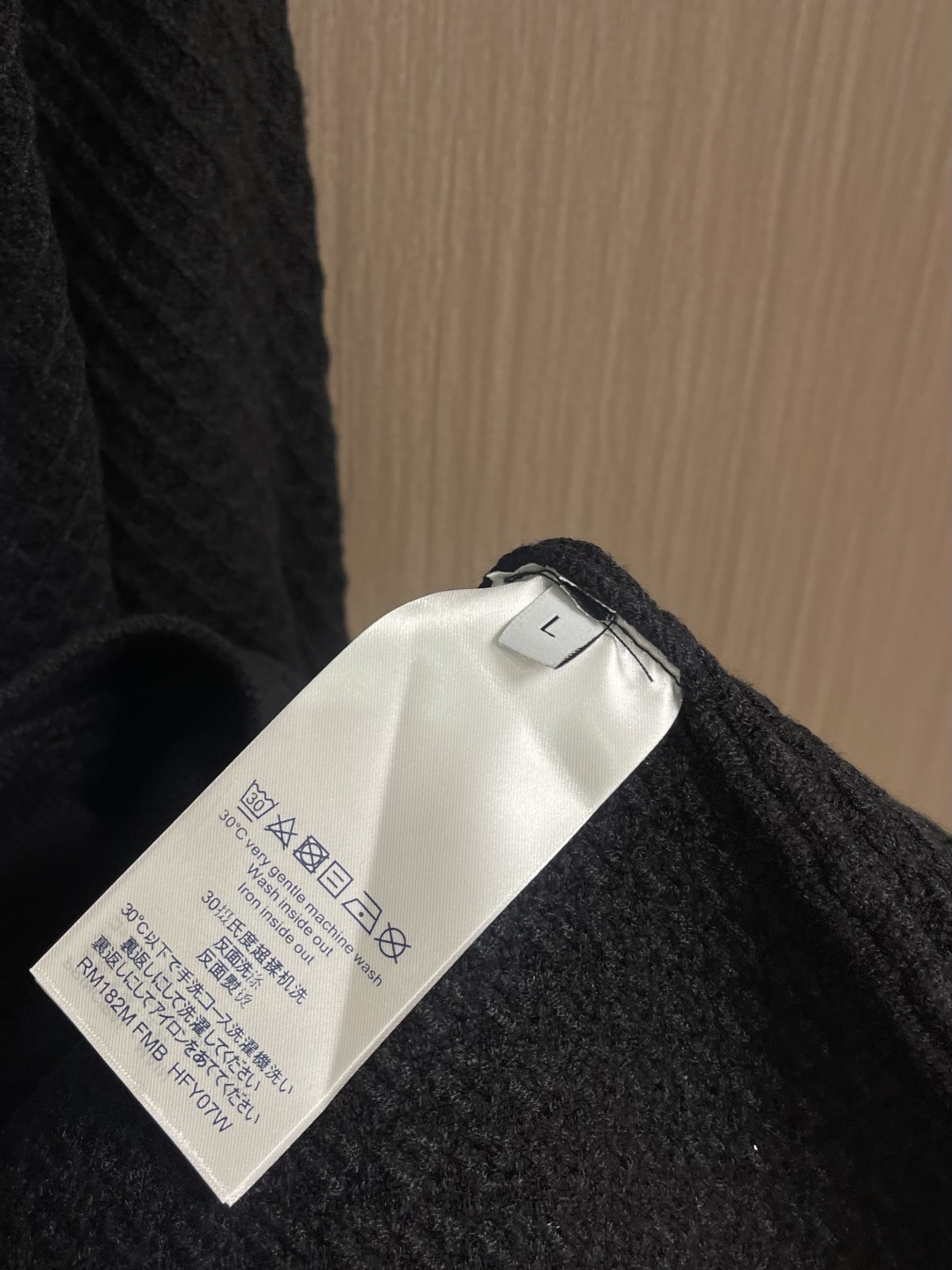 Louis Vuitton Basic Clothing Wool Loose Fit S-m-l-xl-xxl-xxxl