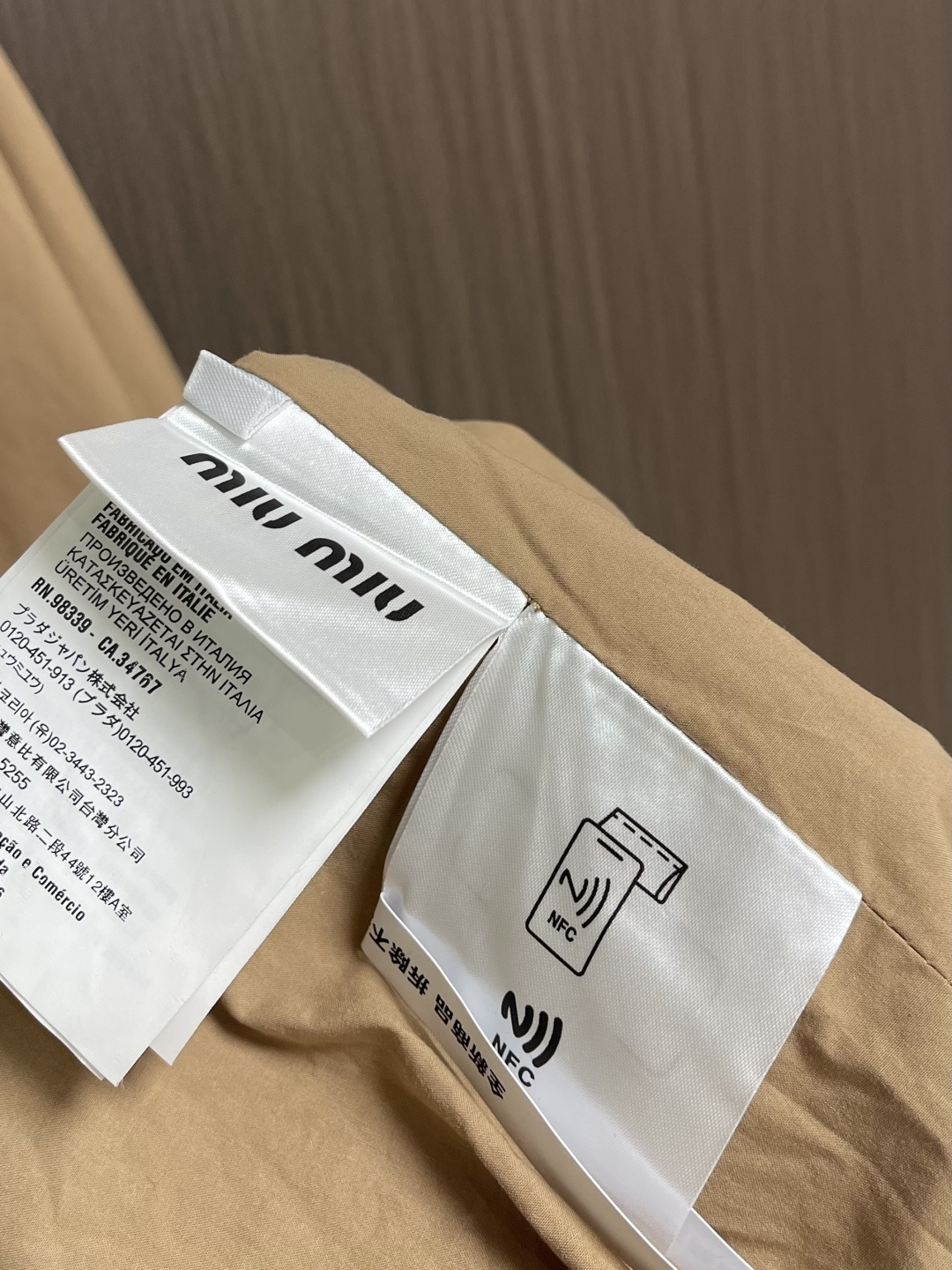 Miu Miu Couple Jacket Cotton Loose Fit S-m-l