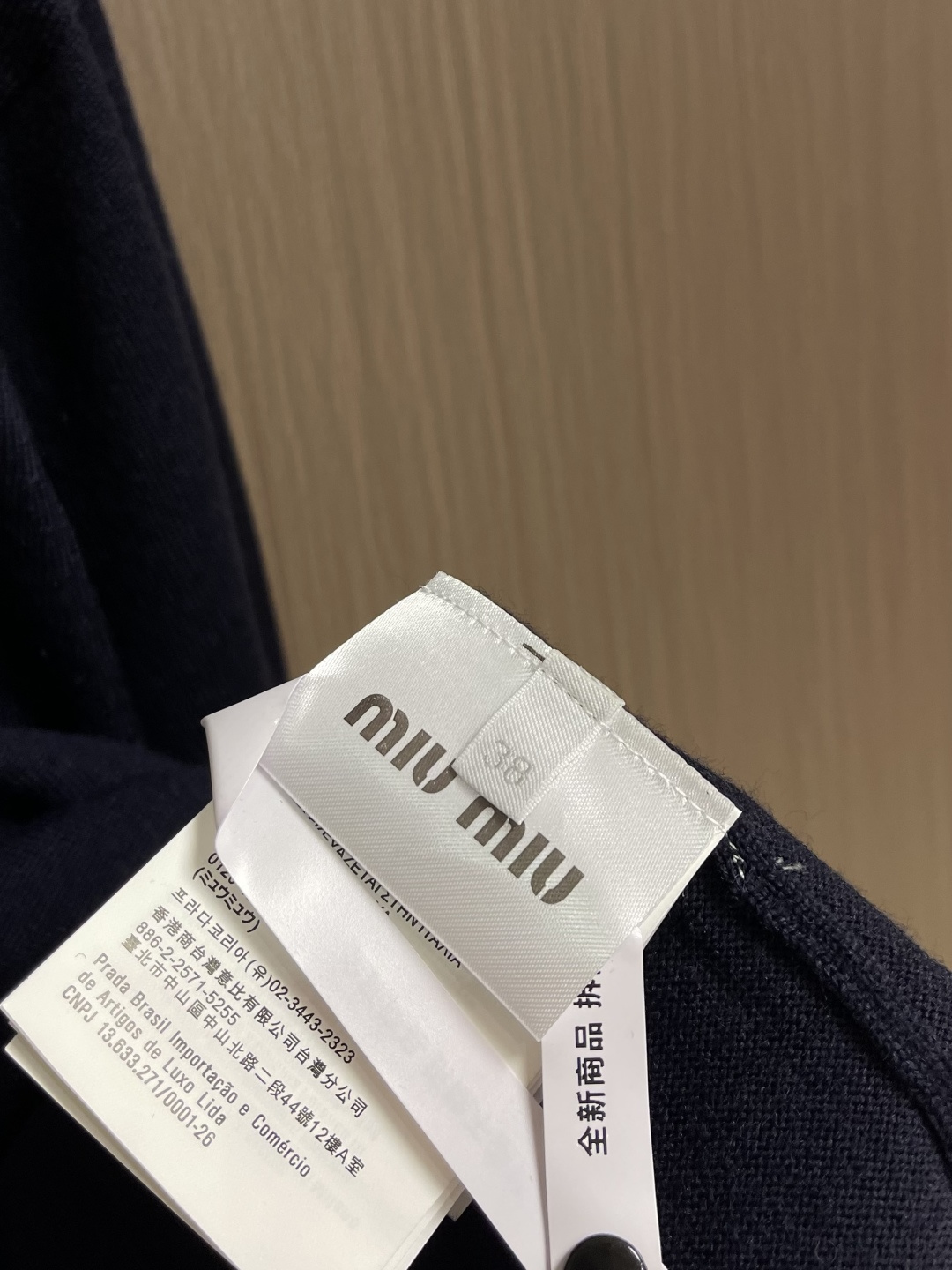 Miu Miu Basic Clothing Cotton M-36-38-41-40