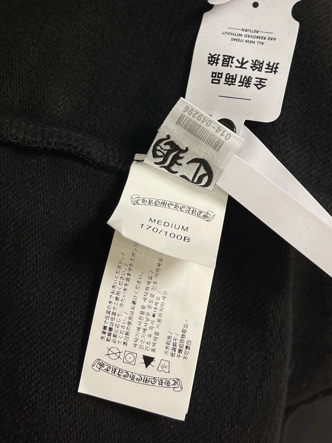 Chrome Hearts Couple Hoodie Cotton Hooded S-m-l