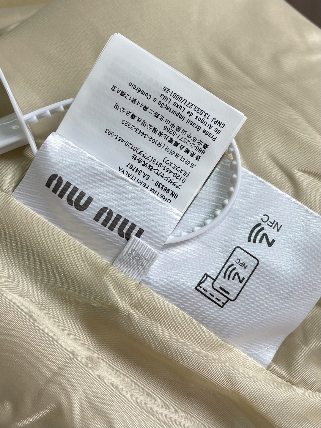 Miu Miu Couple Basic Clothing M-36-38-42-40