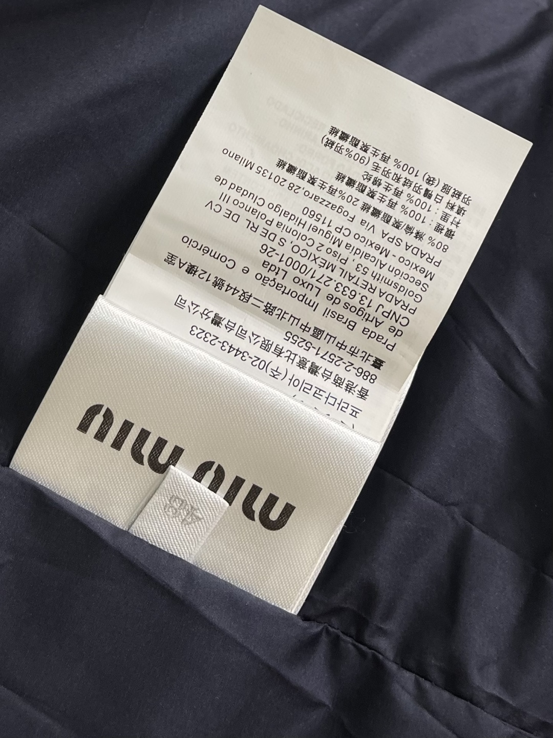 Miu Miu Down Jacket Knitted White Fleece Lined M