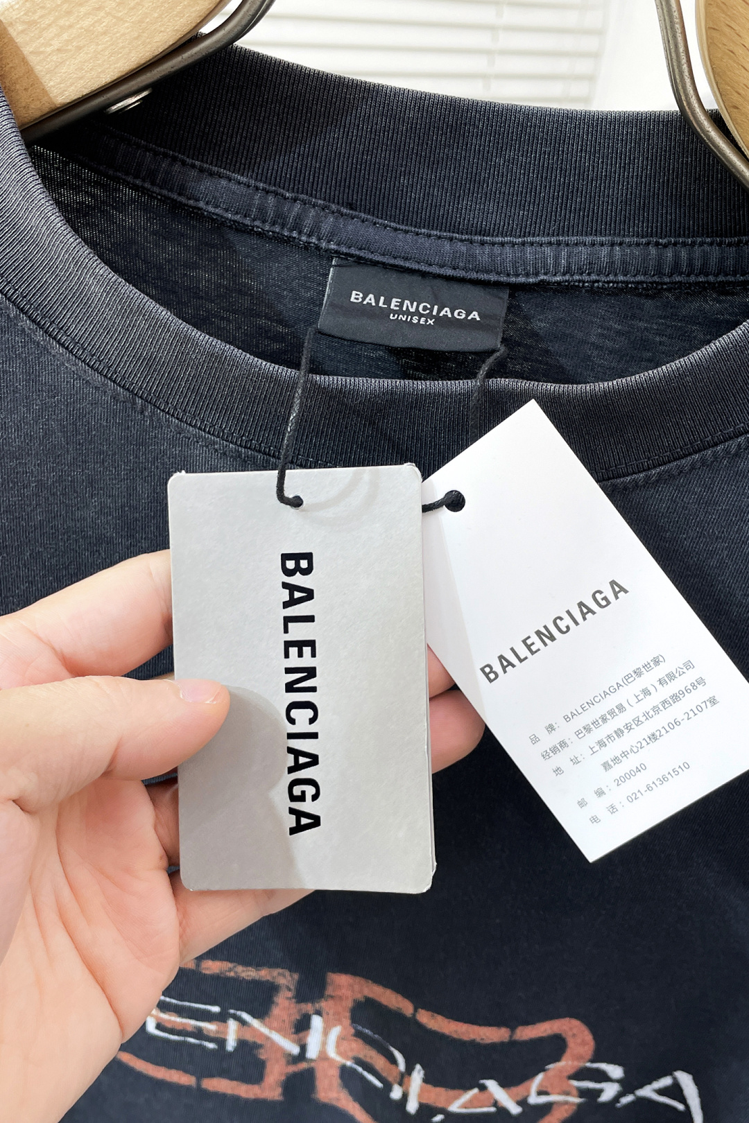 Balenciaga Couple Basic Clothing Cotton Black Printed S-m-l