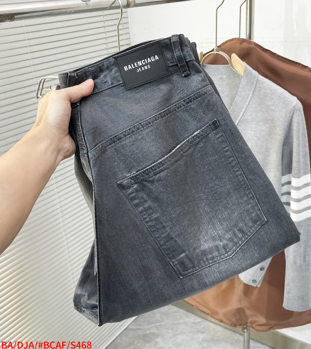 Balenciaga Jeans Cotton S-l-xl