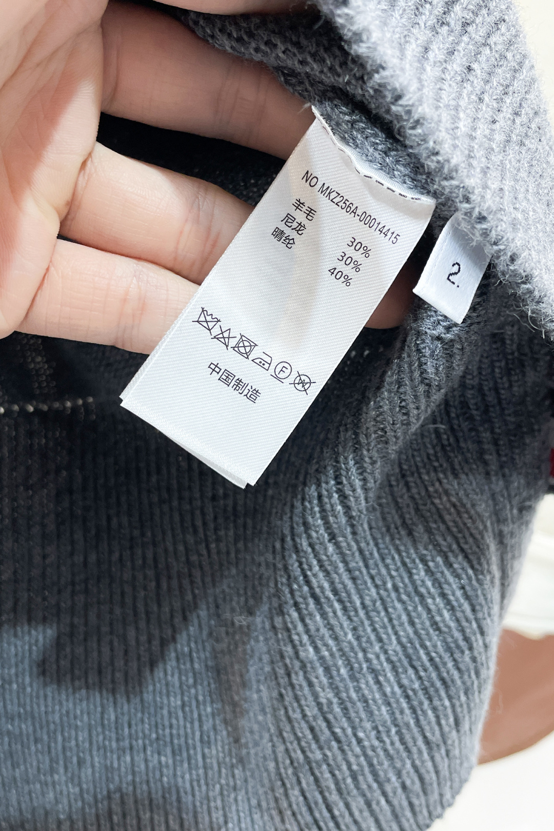 Thom Browne Basic Clothing Knitted Blue S-m