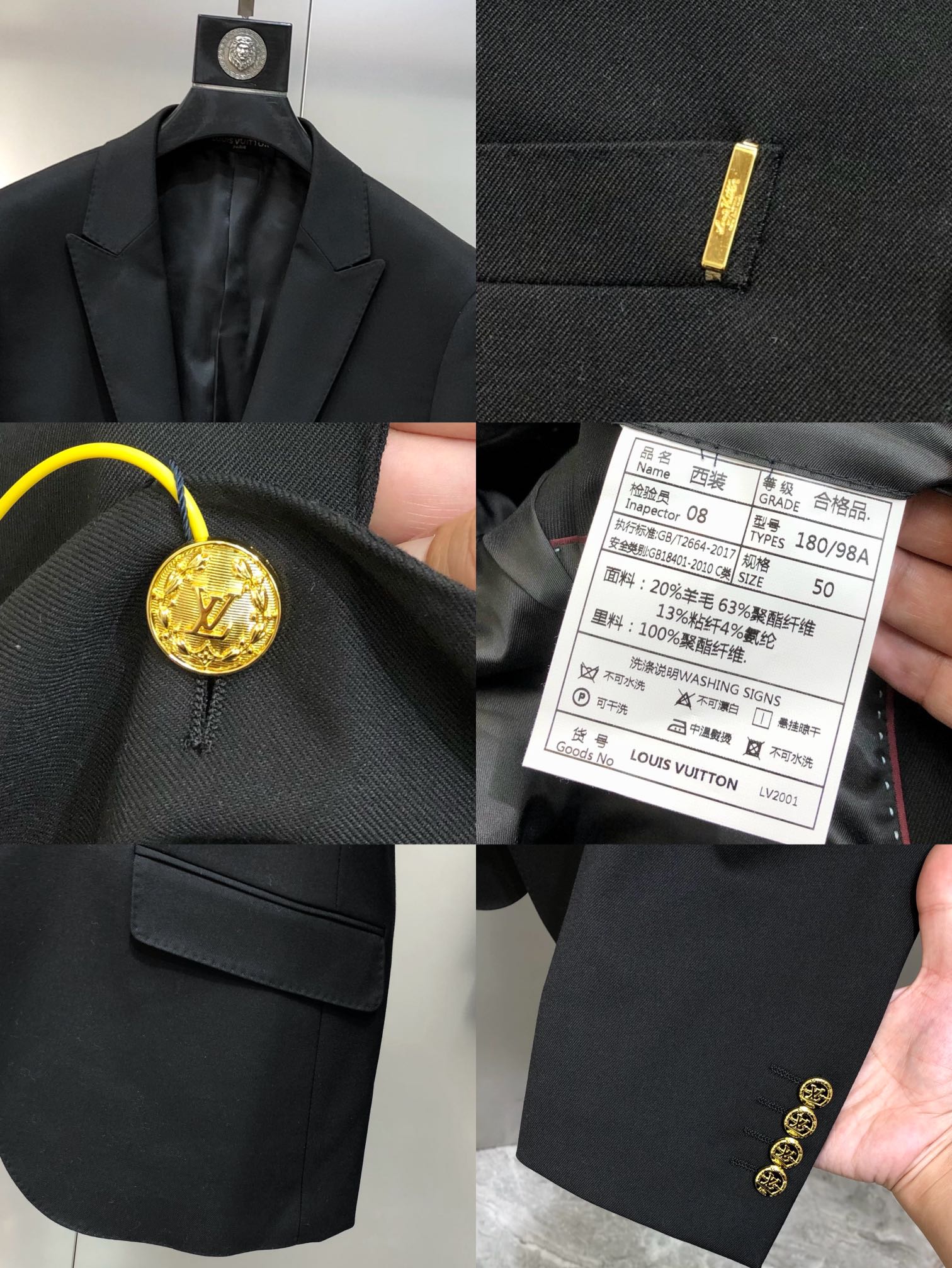 Louis Vuitton Male Basic Clothing Polyester Black S-l-xl