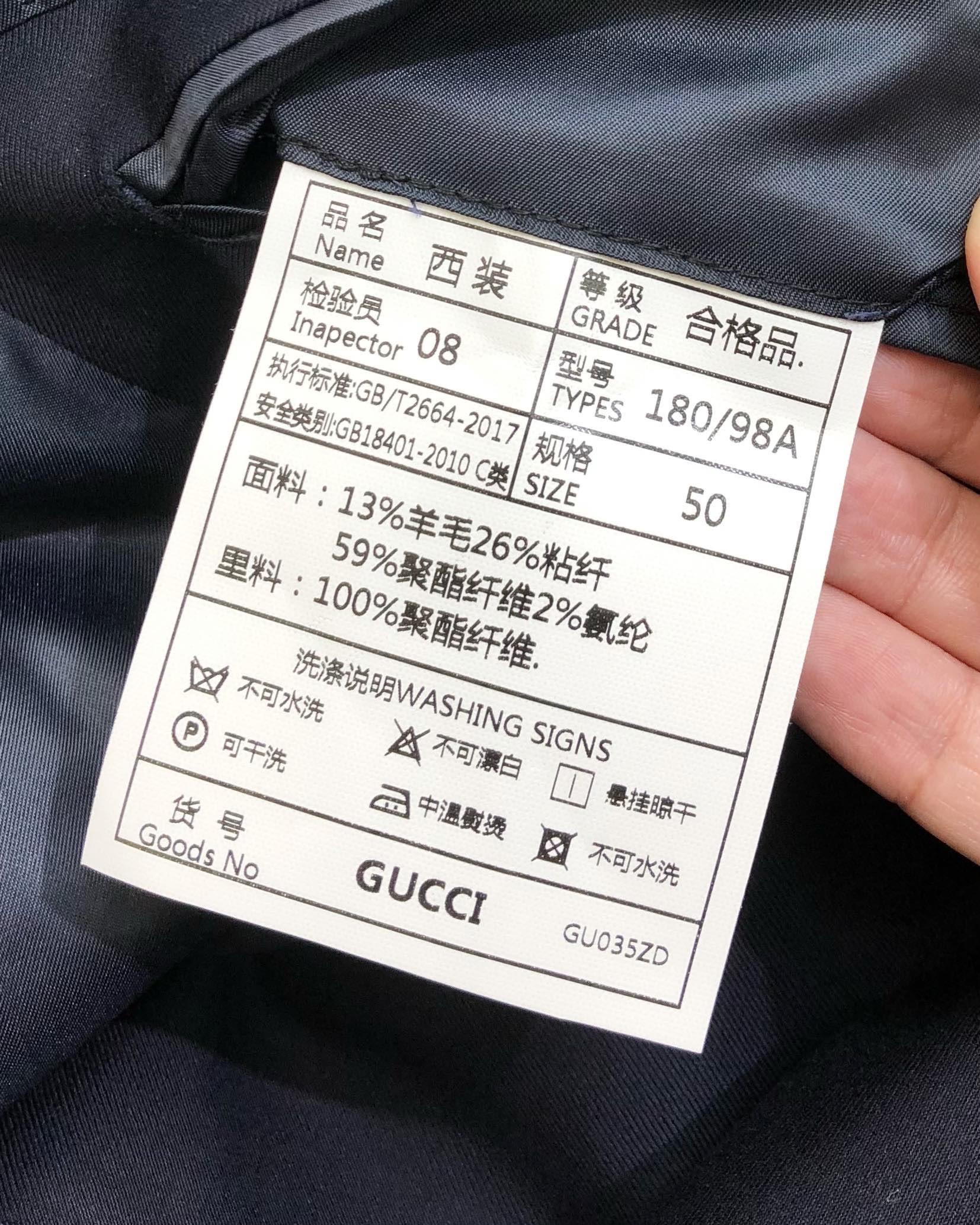 Gucci Male Basic Clothing Polyester Blue S-xl