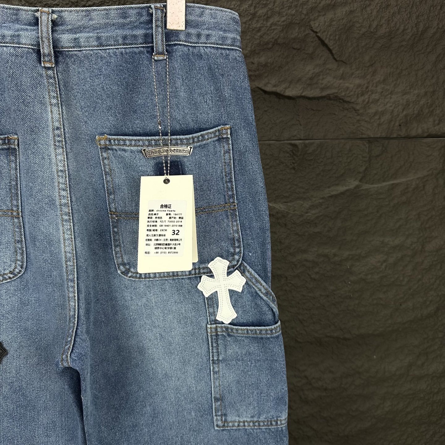 Chrome Hearts Couple Jeans Blue Loose Fit